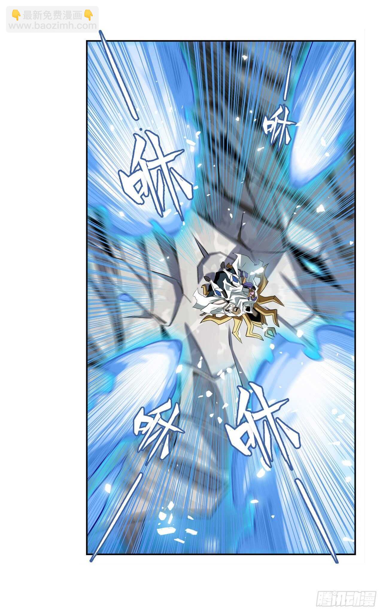 第309话 恶之神15