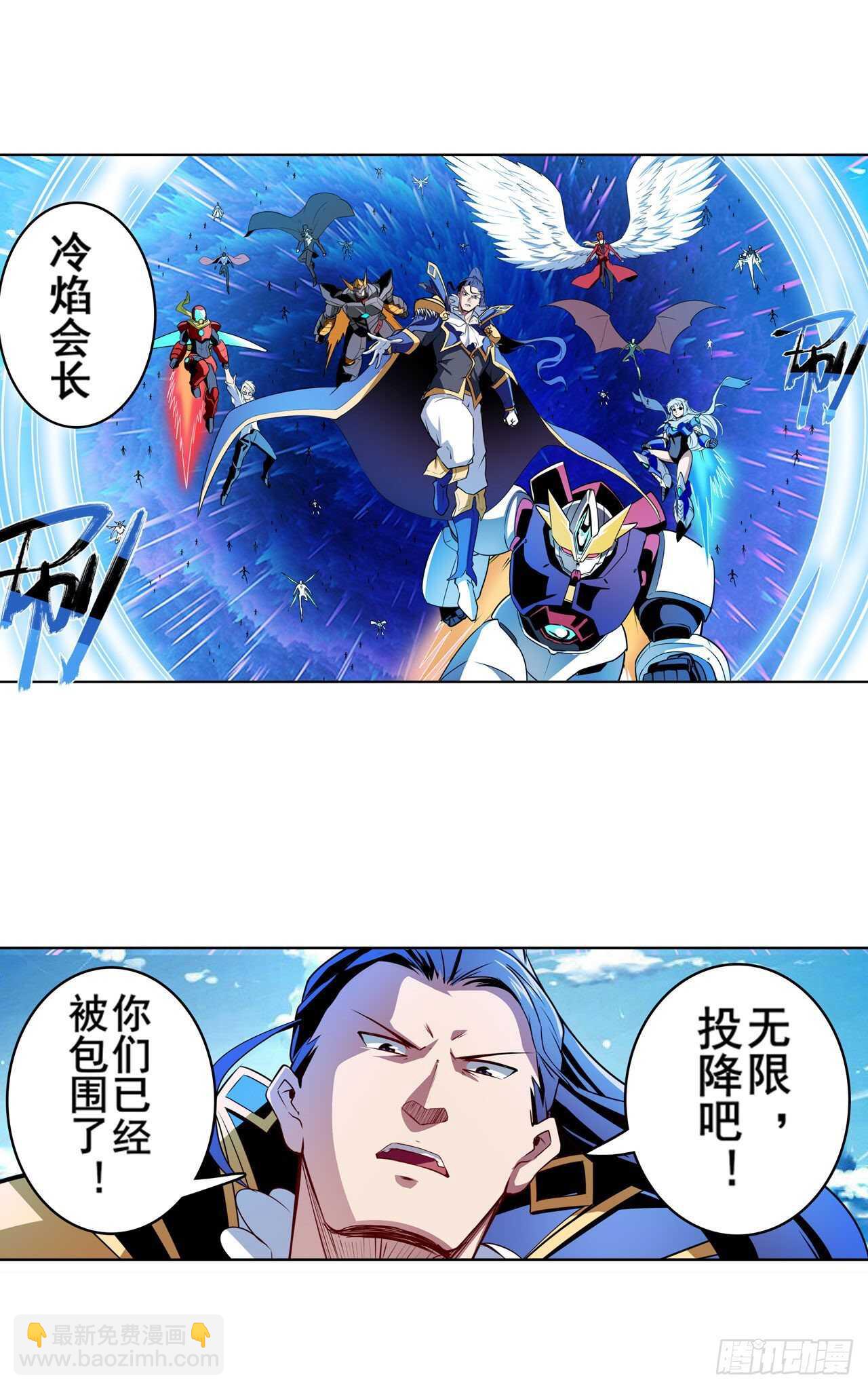 第309话 恶之神20