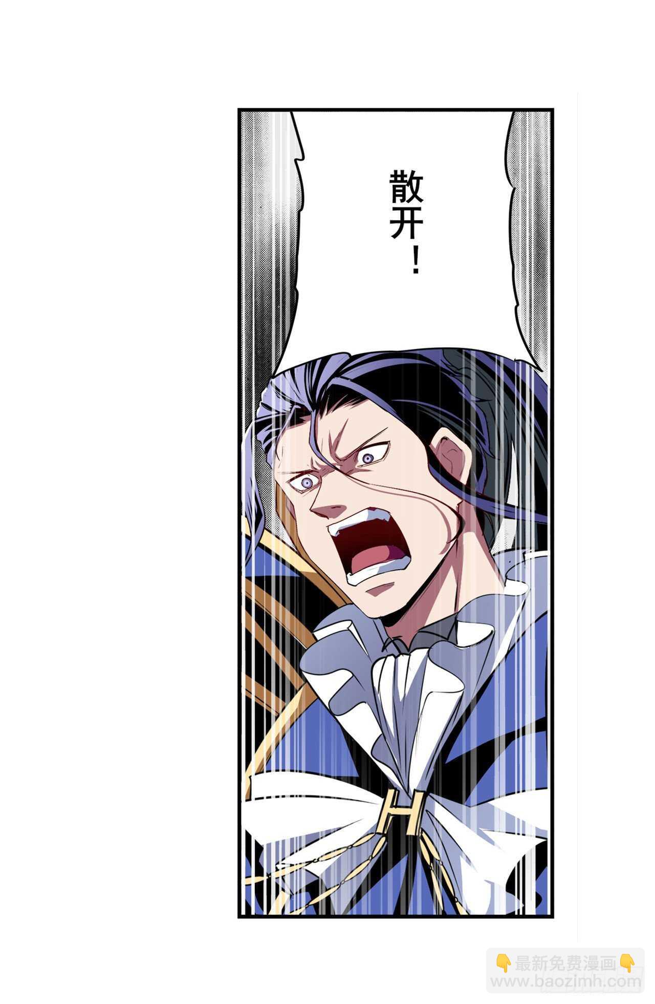 第309话 恶之神24