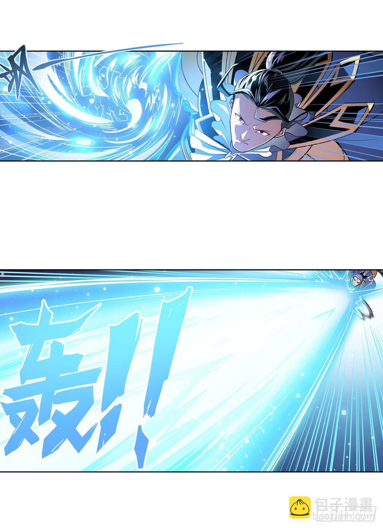 第309话 恶之神26