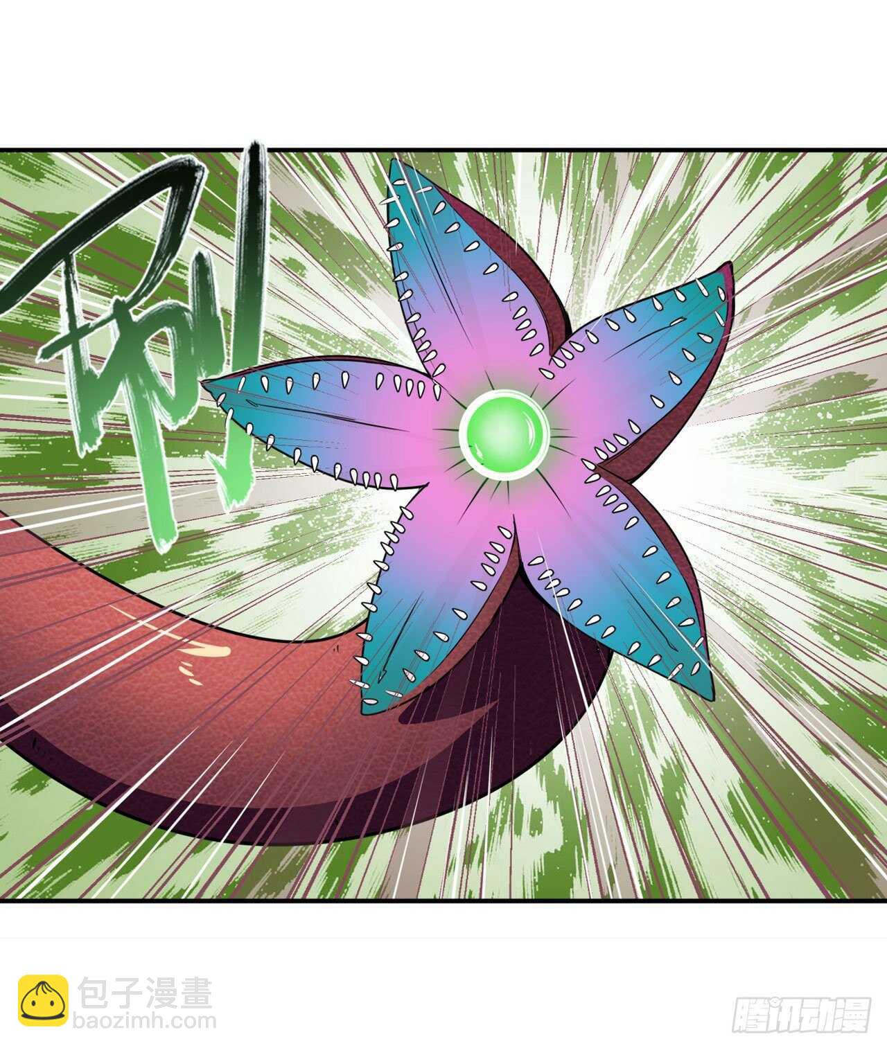 第309话 恶之神37
