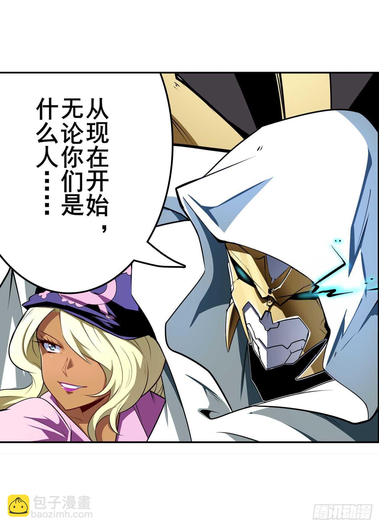 第309话 恶之神4