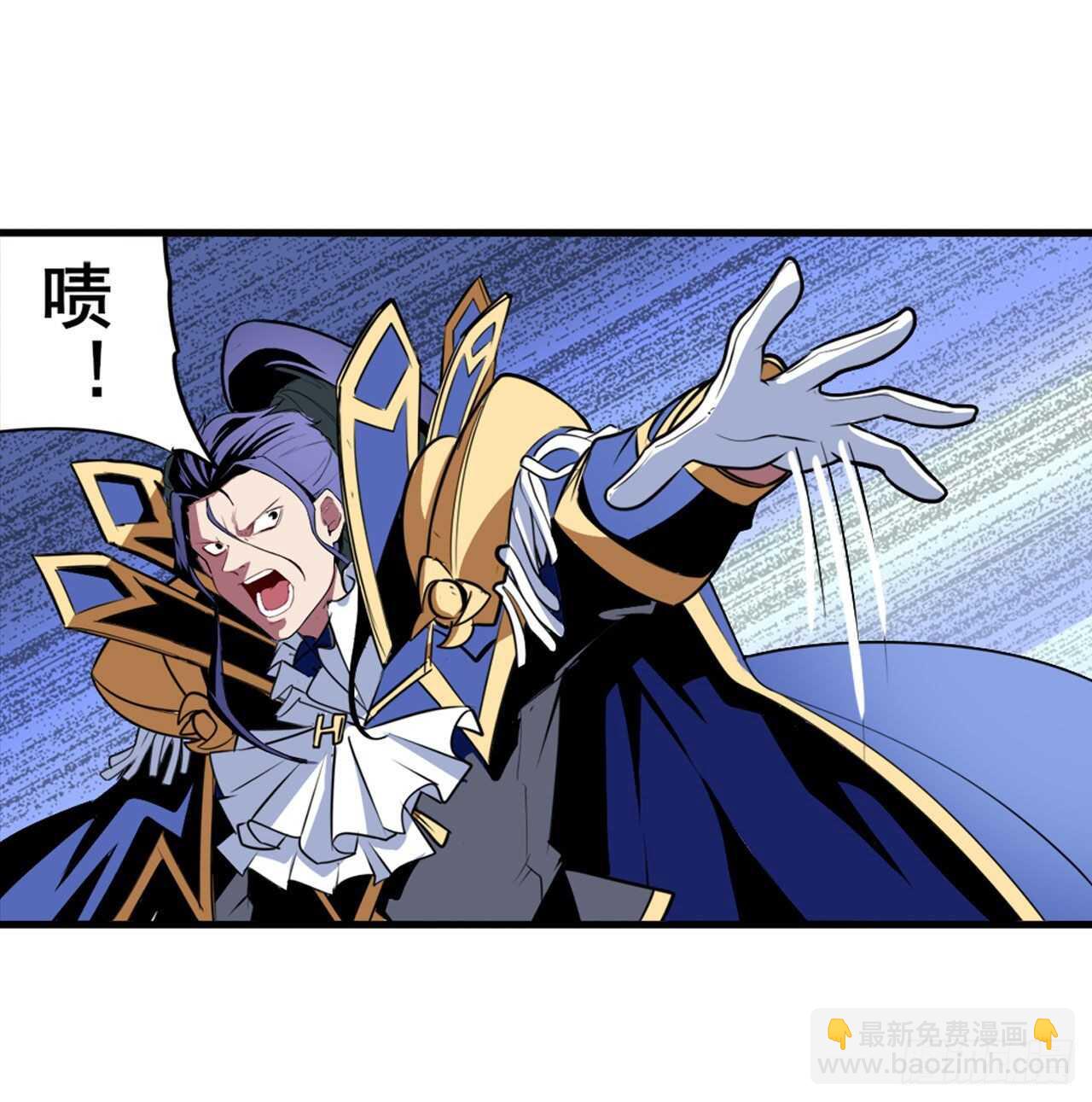 第309话 恶之神40