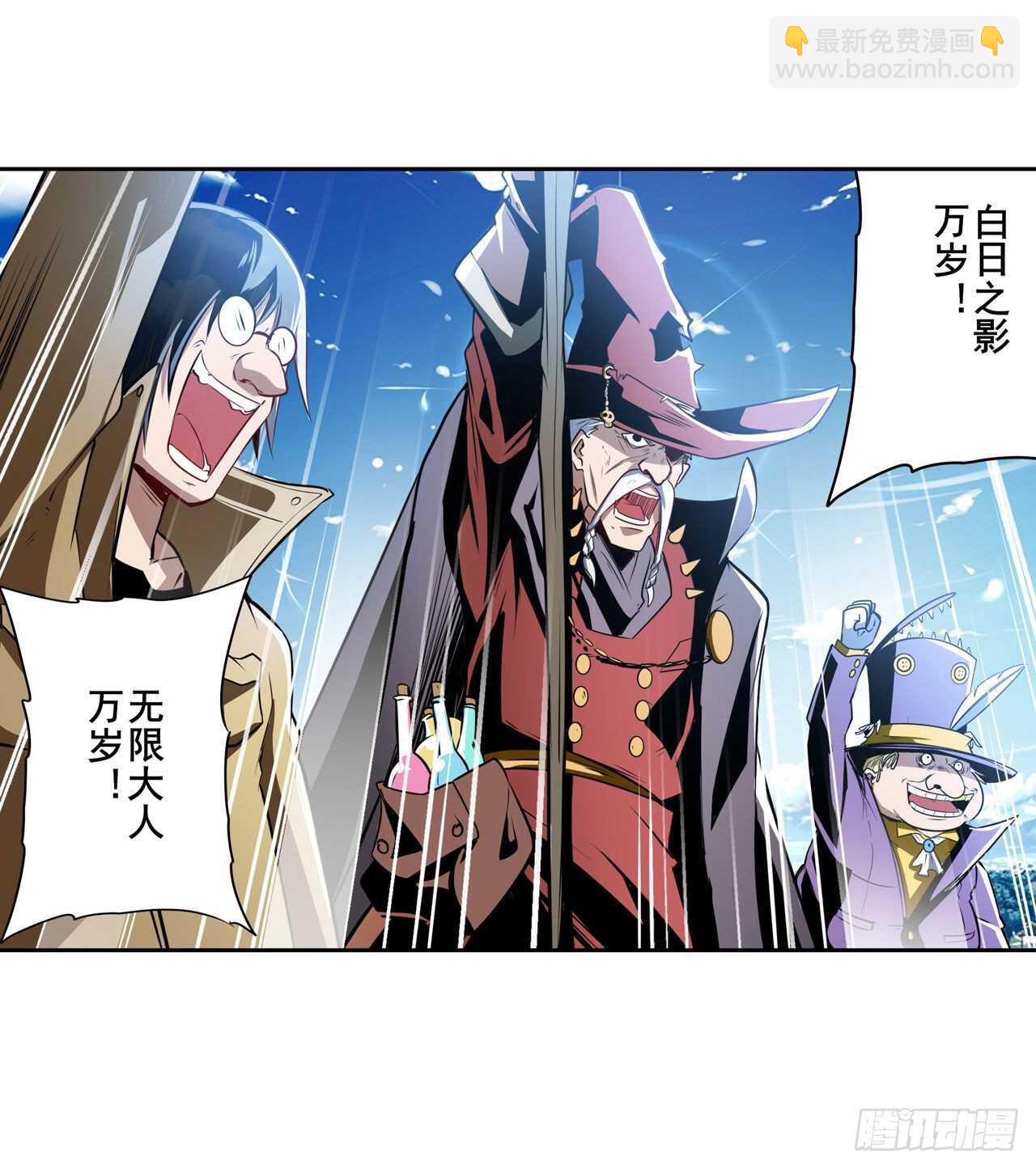 第309话 恶之神9