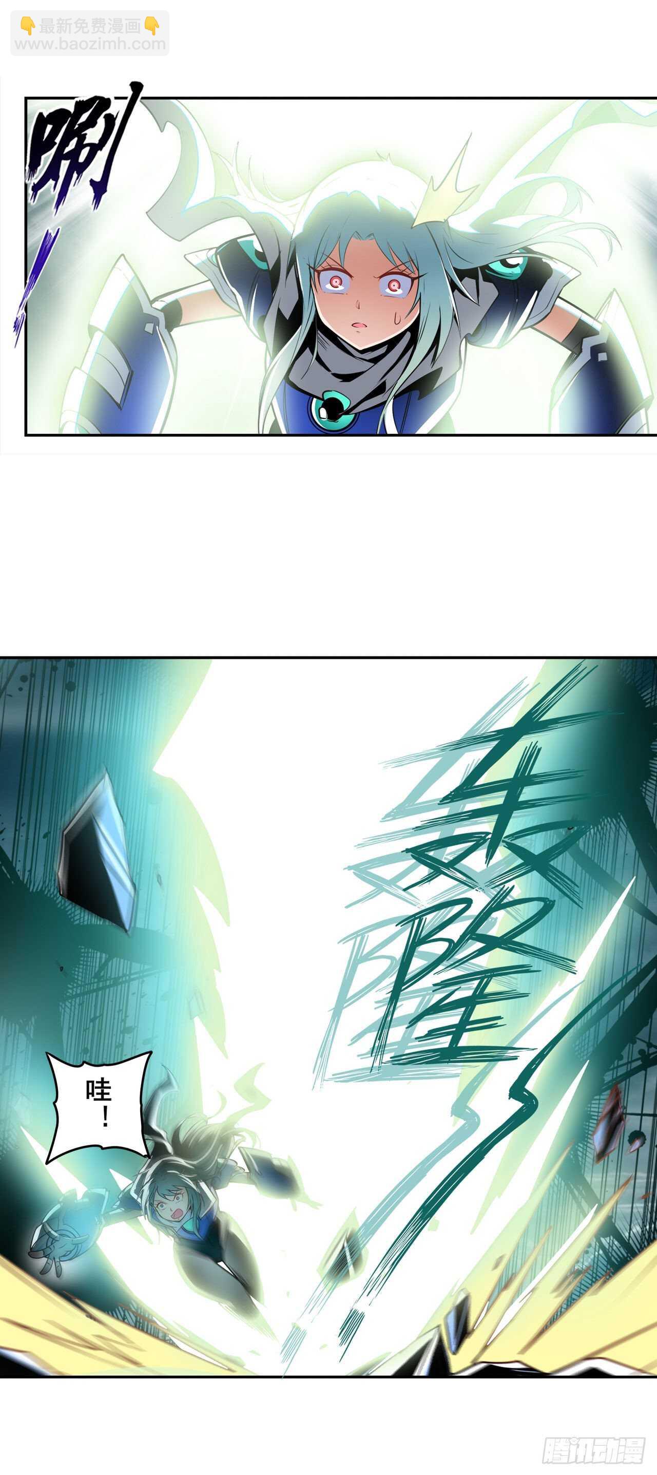 第310话 正邪碰撞29
