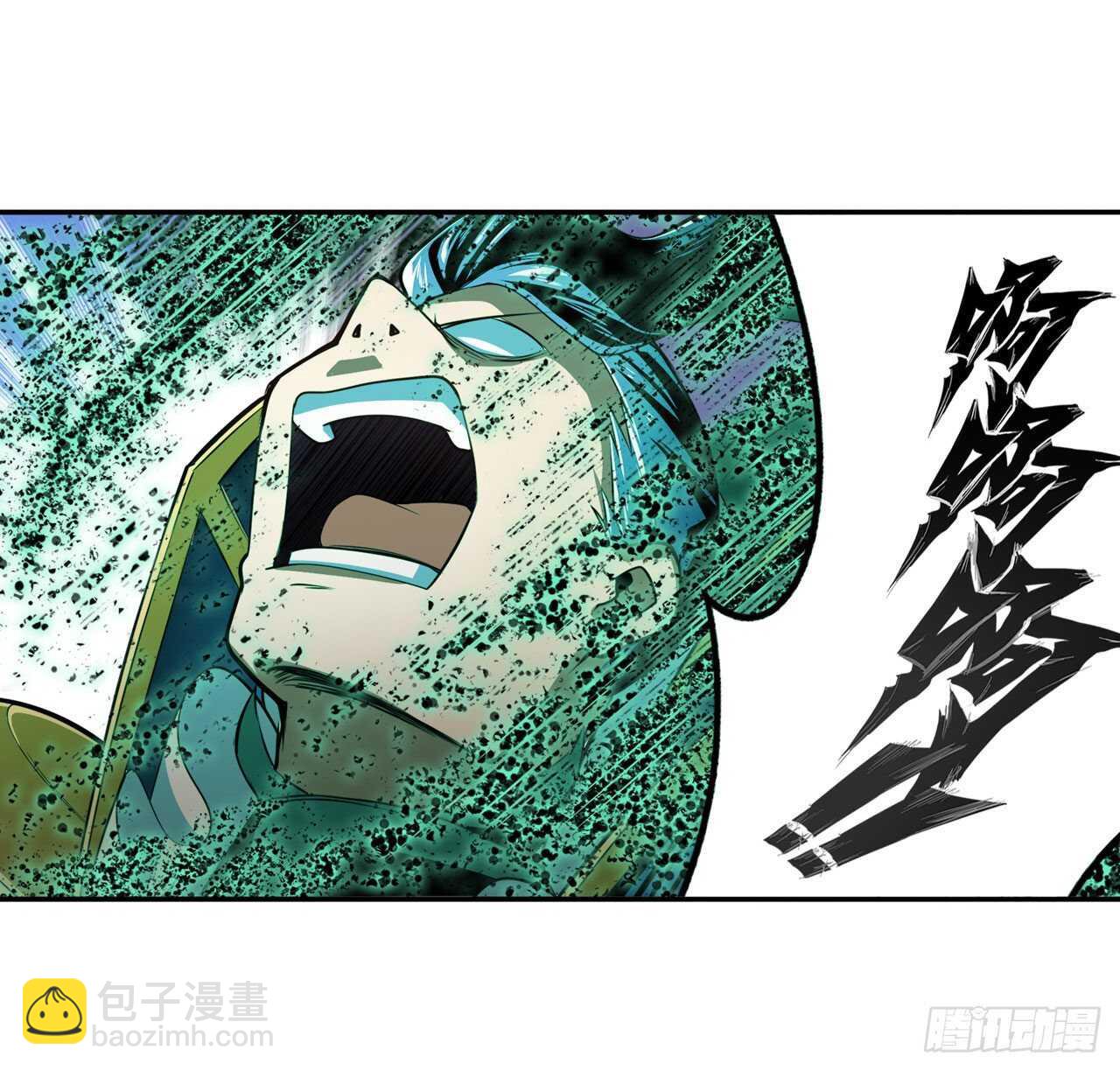 第311话 黑暗领域21