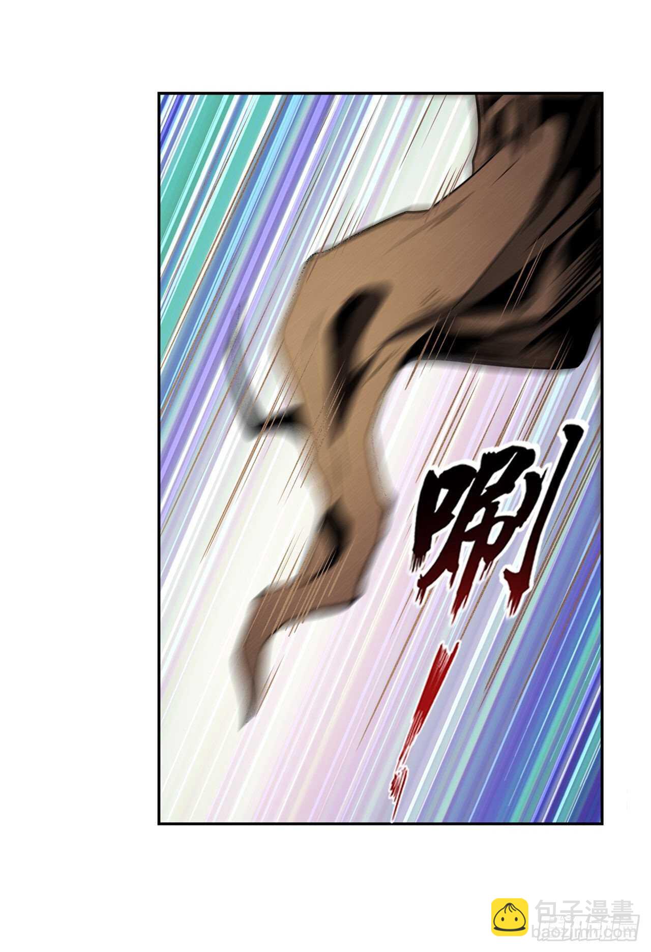 第312话 向上吧滑稽36