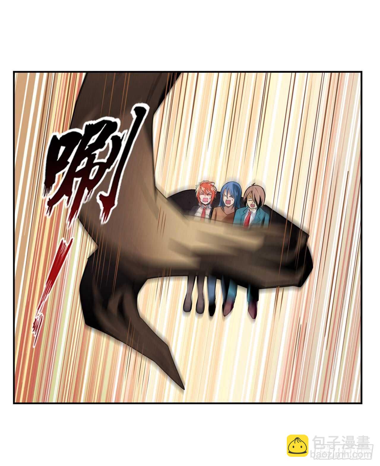 第312话 向上吧滑稽41