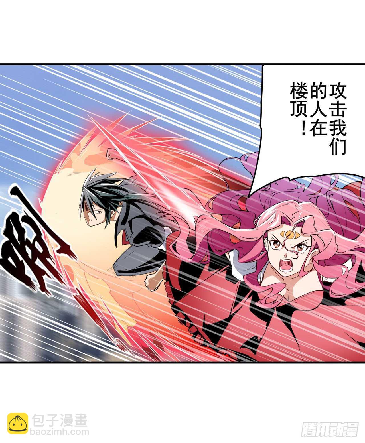 第313话 拦路虎30