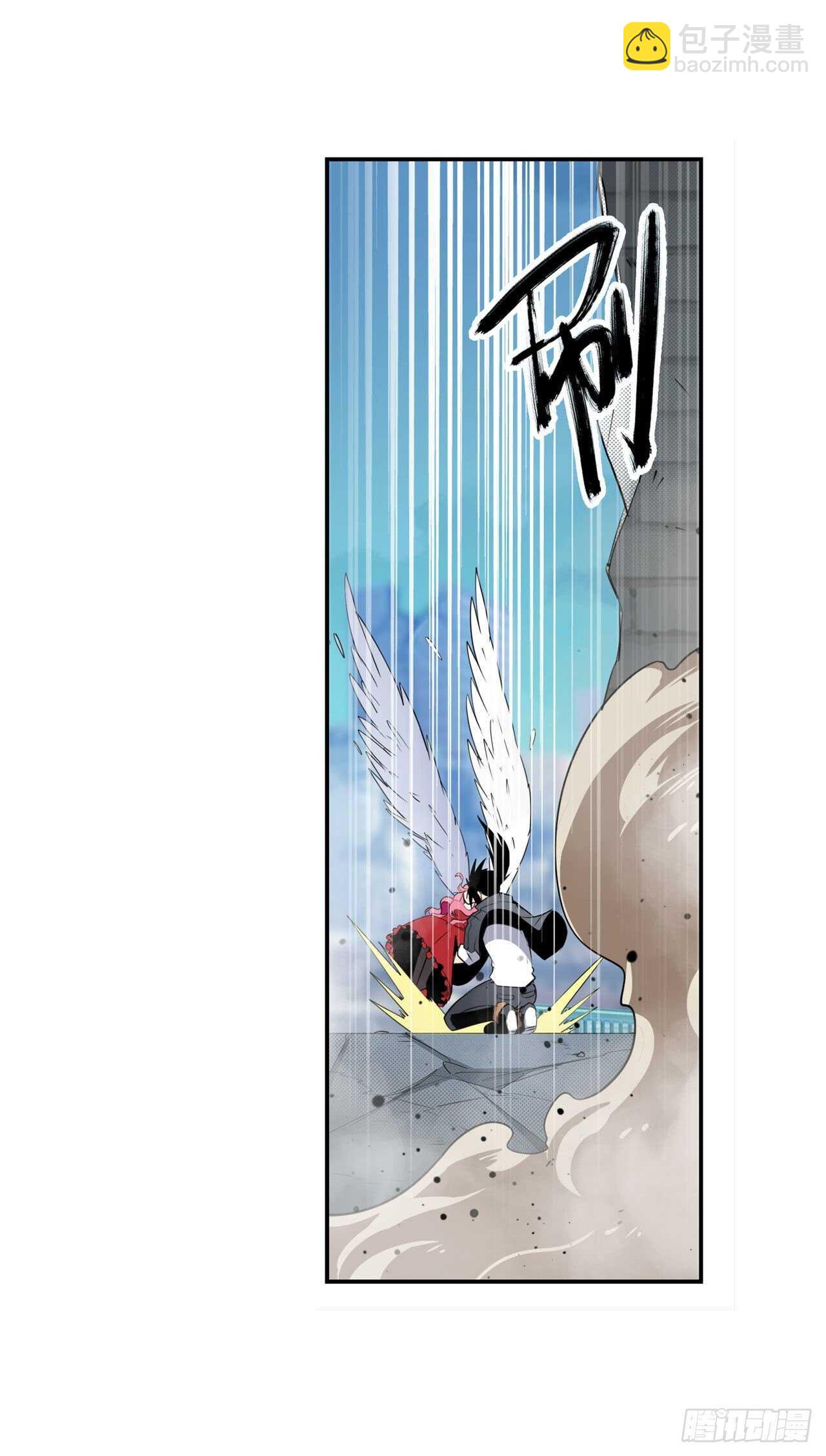 第315话 劫哥不要啊11