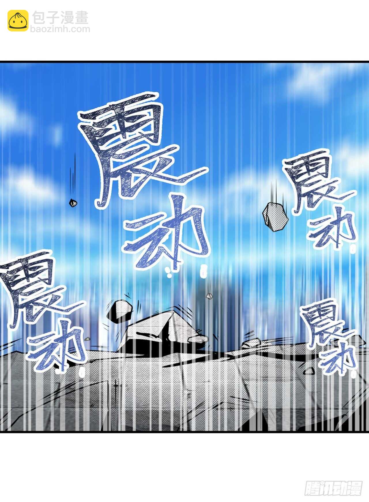 第315话 劫哥不要啊19