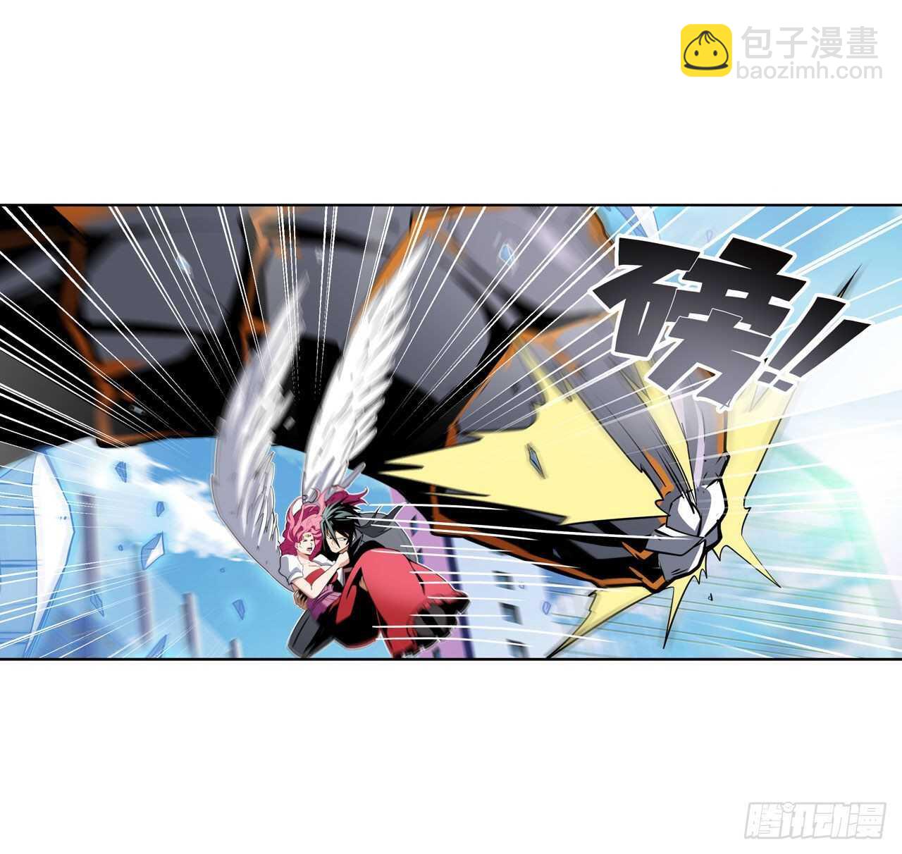 第315话 劫哥不要啊3
