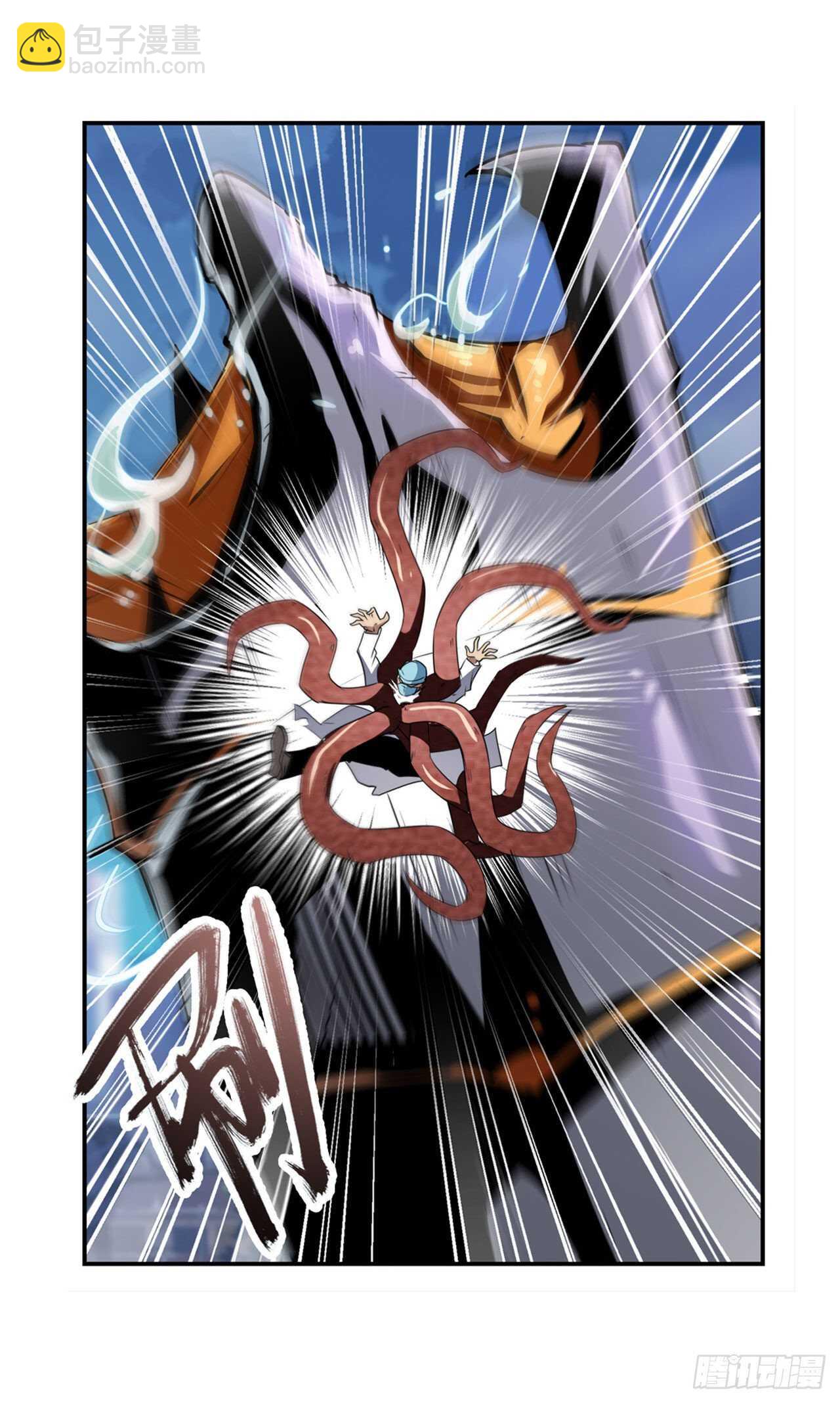 第315话 劫哥不要啊35