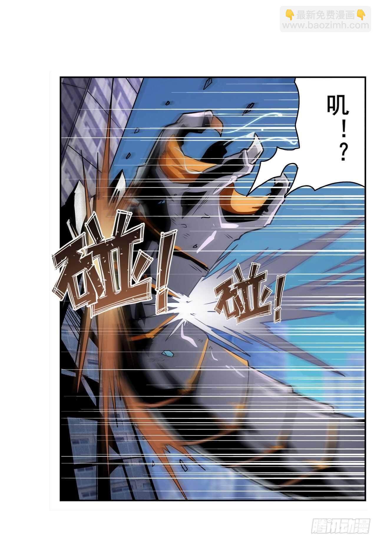 第315话 劫哥不要啊36
