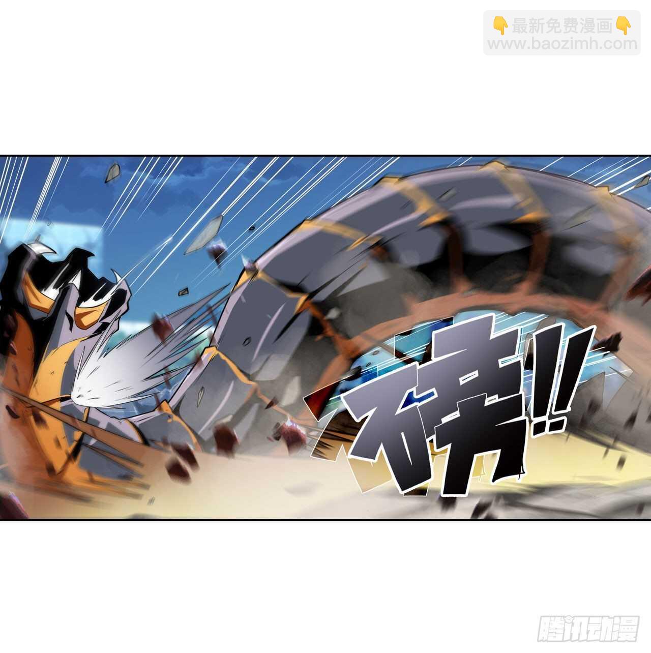 第315话 劫哥不要啊37