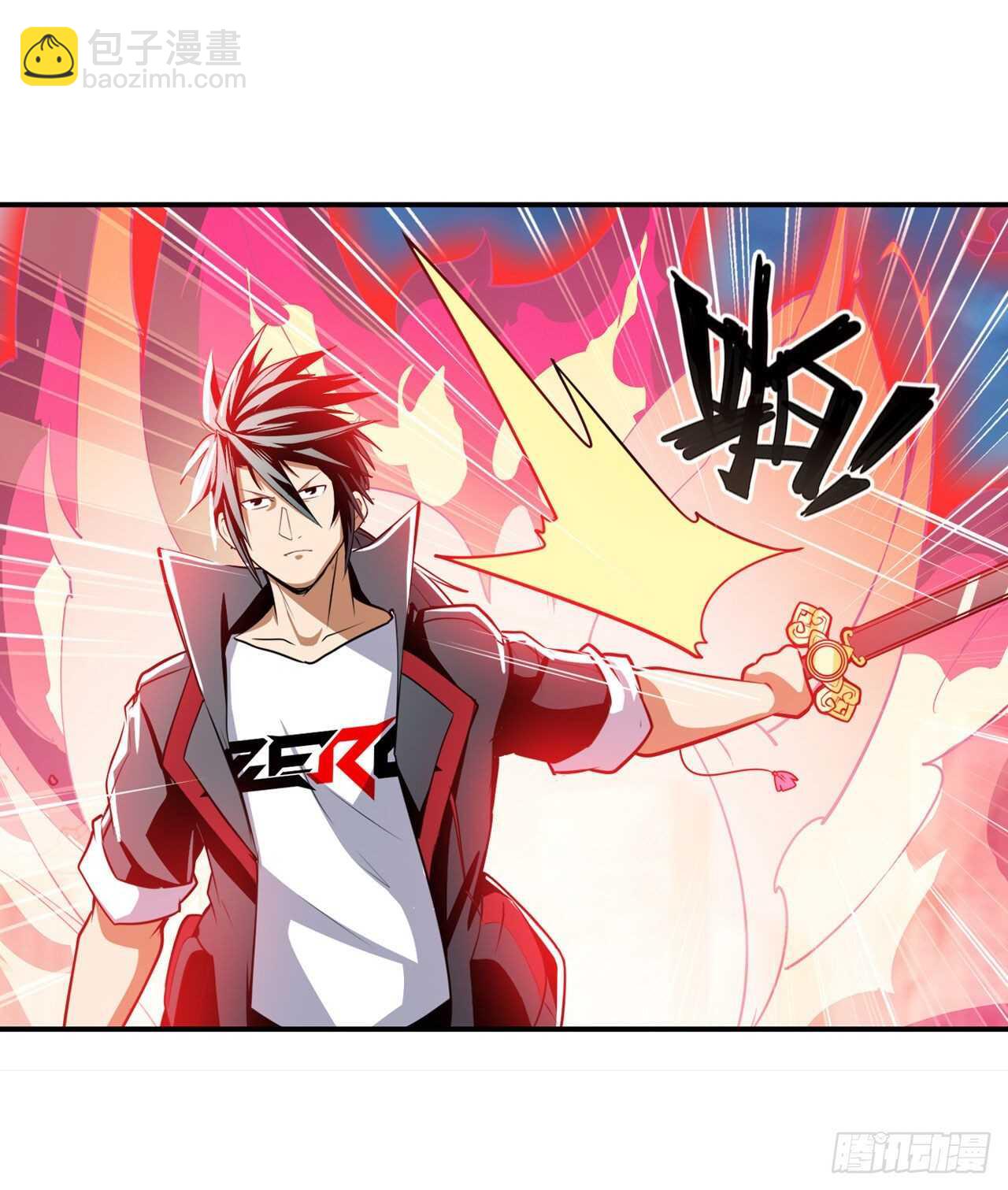 第315话 劫哥不要啊46