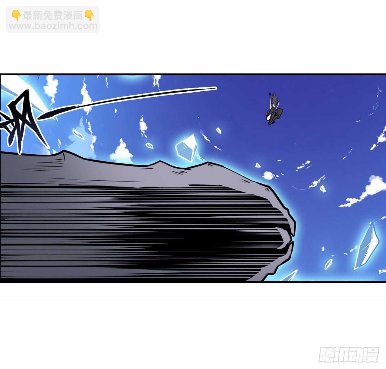 第315话 劫哥不要啊5