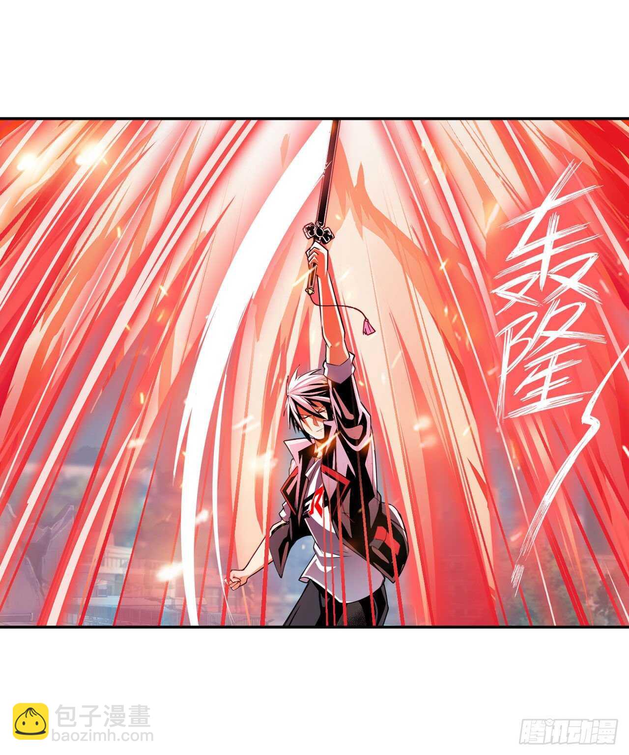 第315话 劫哥不要啊53