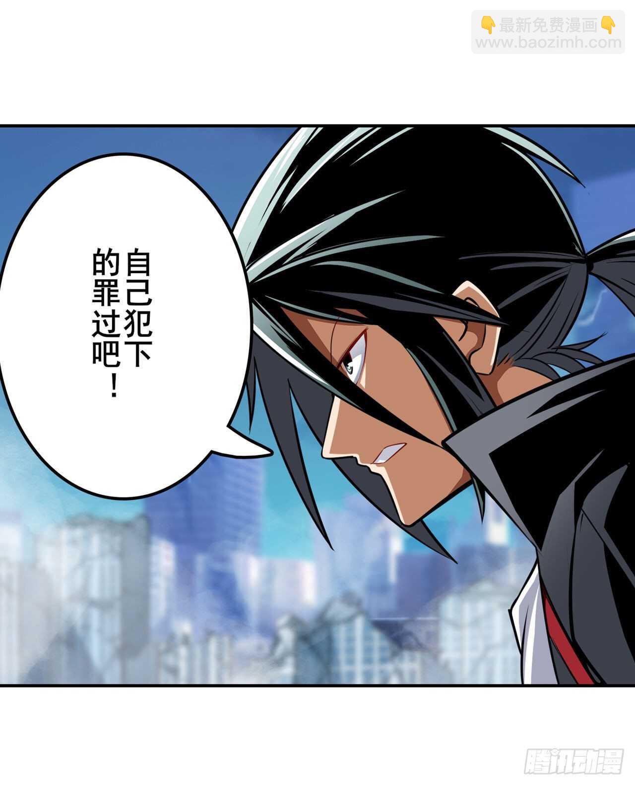 第315话 劫哥不要啊66