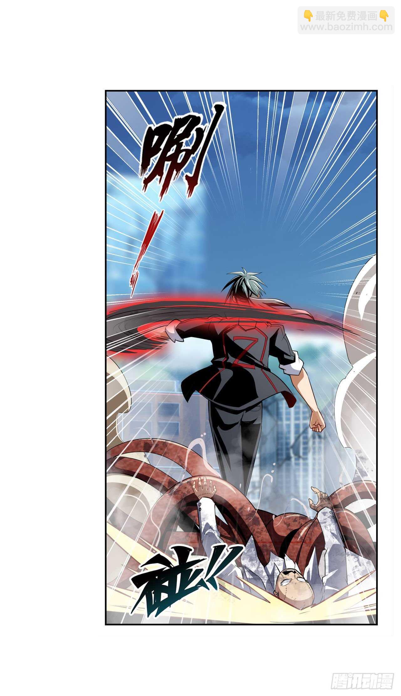第315话 劫哥不要啊67