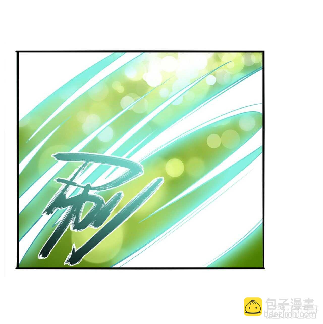 第317话 傀儡附身19