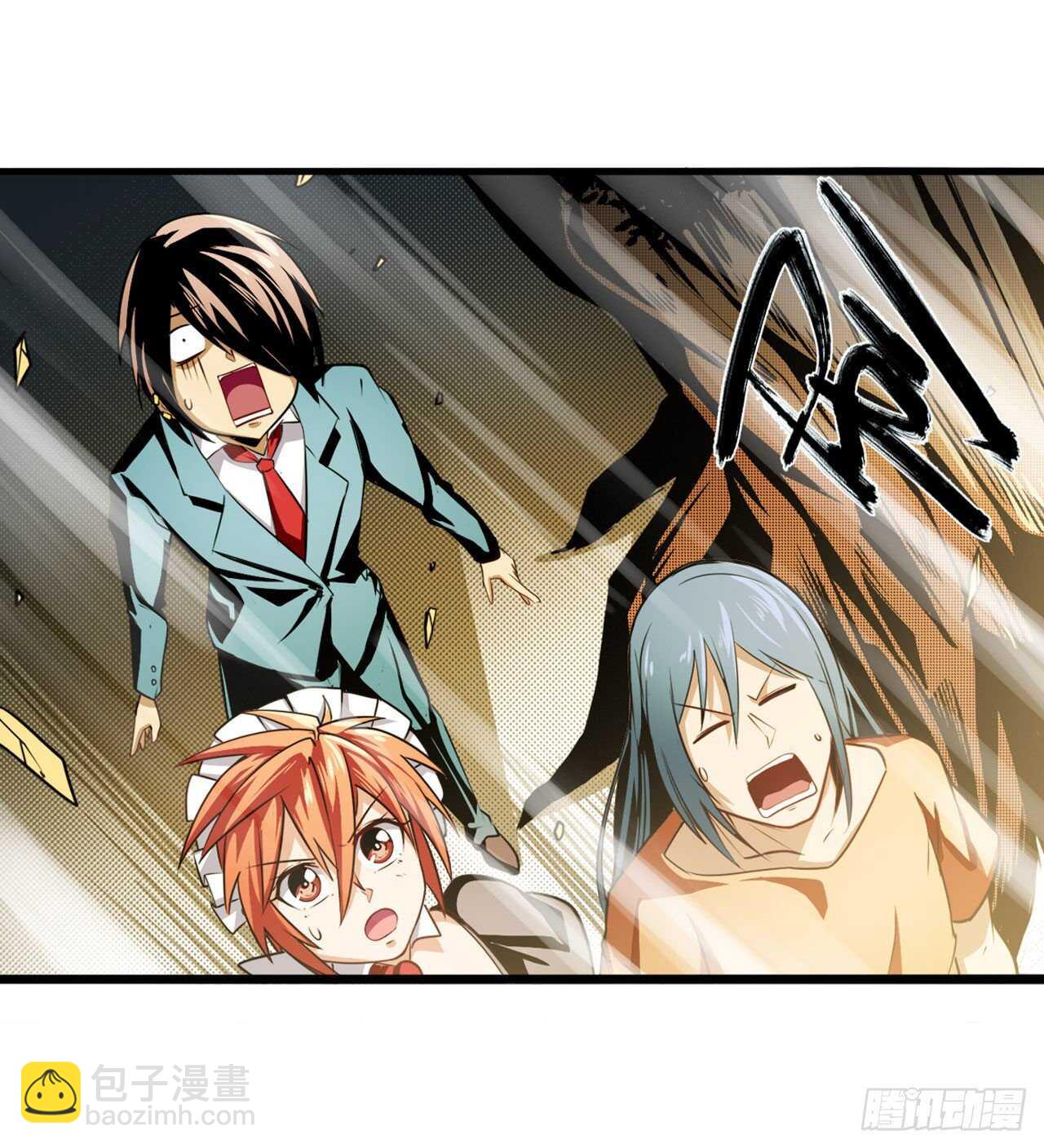 第317话 傀儡附身3