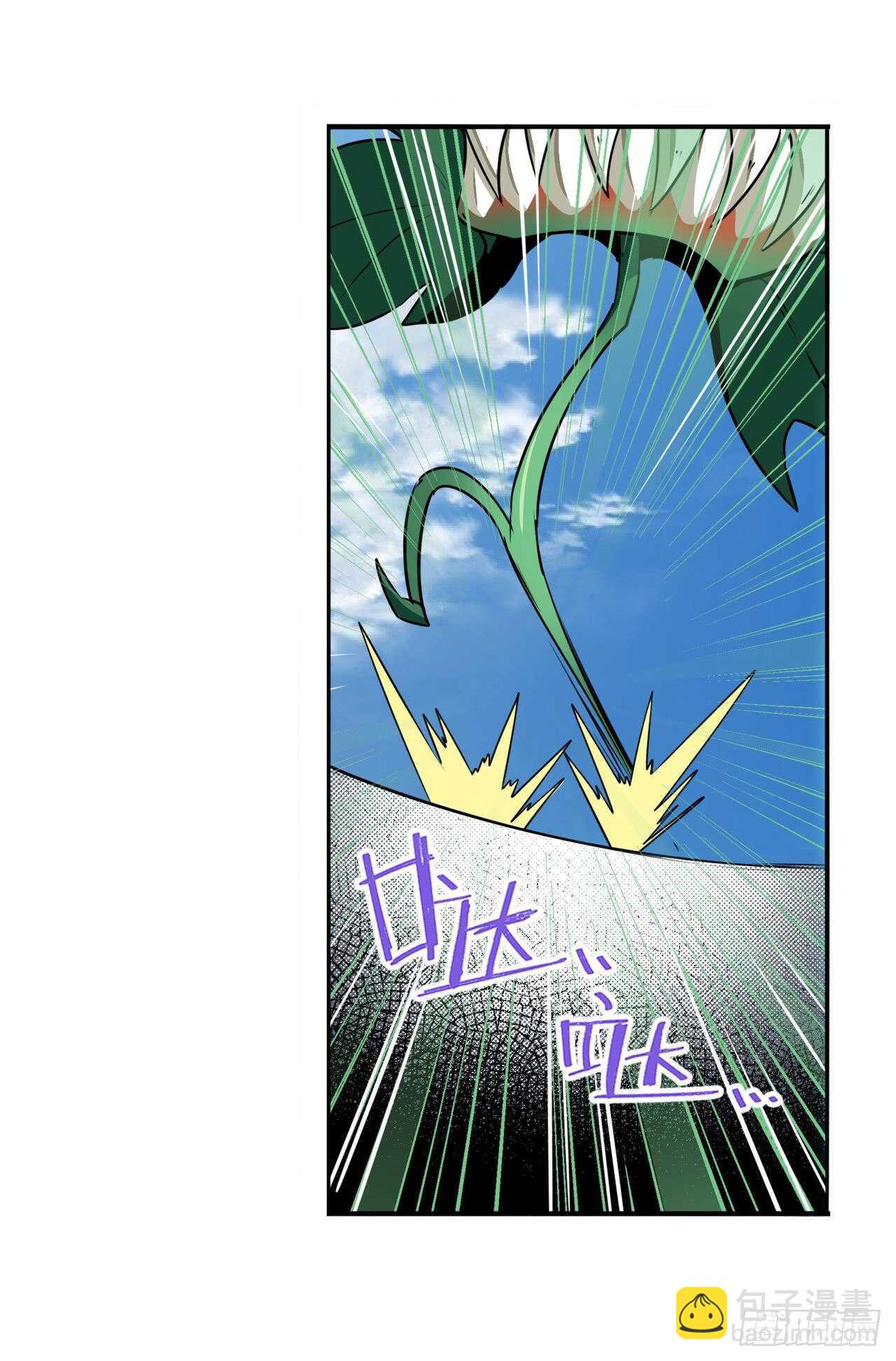 第317话 傀儡附身30