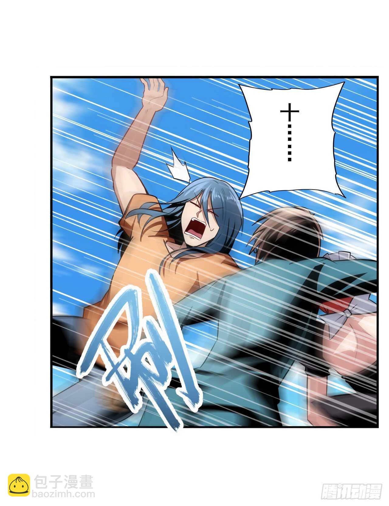 第317话 傀儡附身34