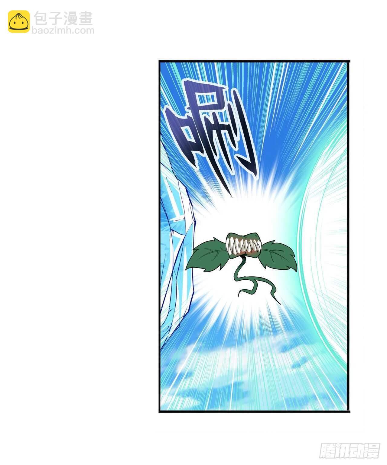 第317话 傀儡附身37