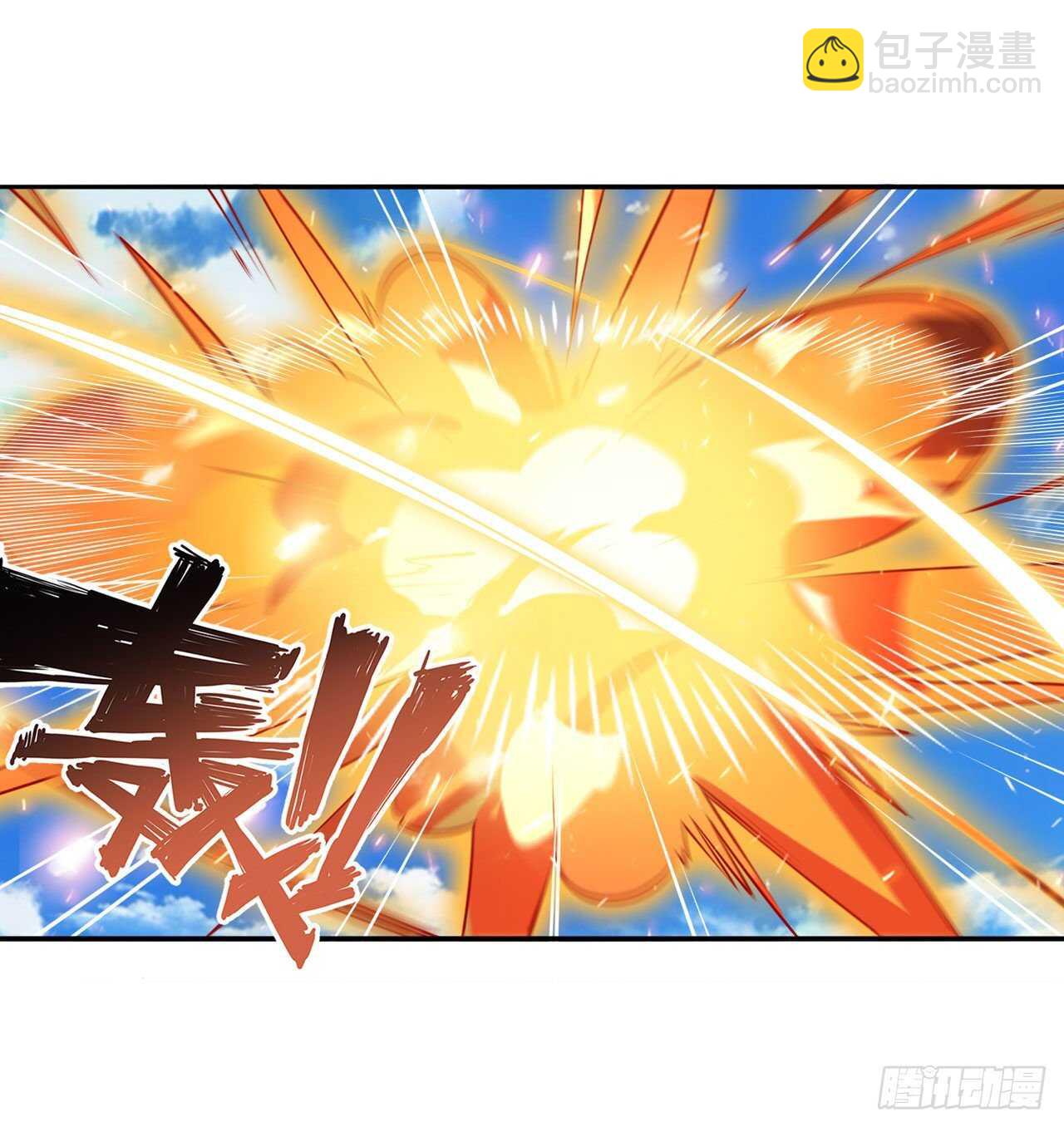 第317话 傀儡附身38