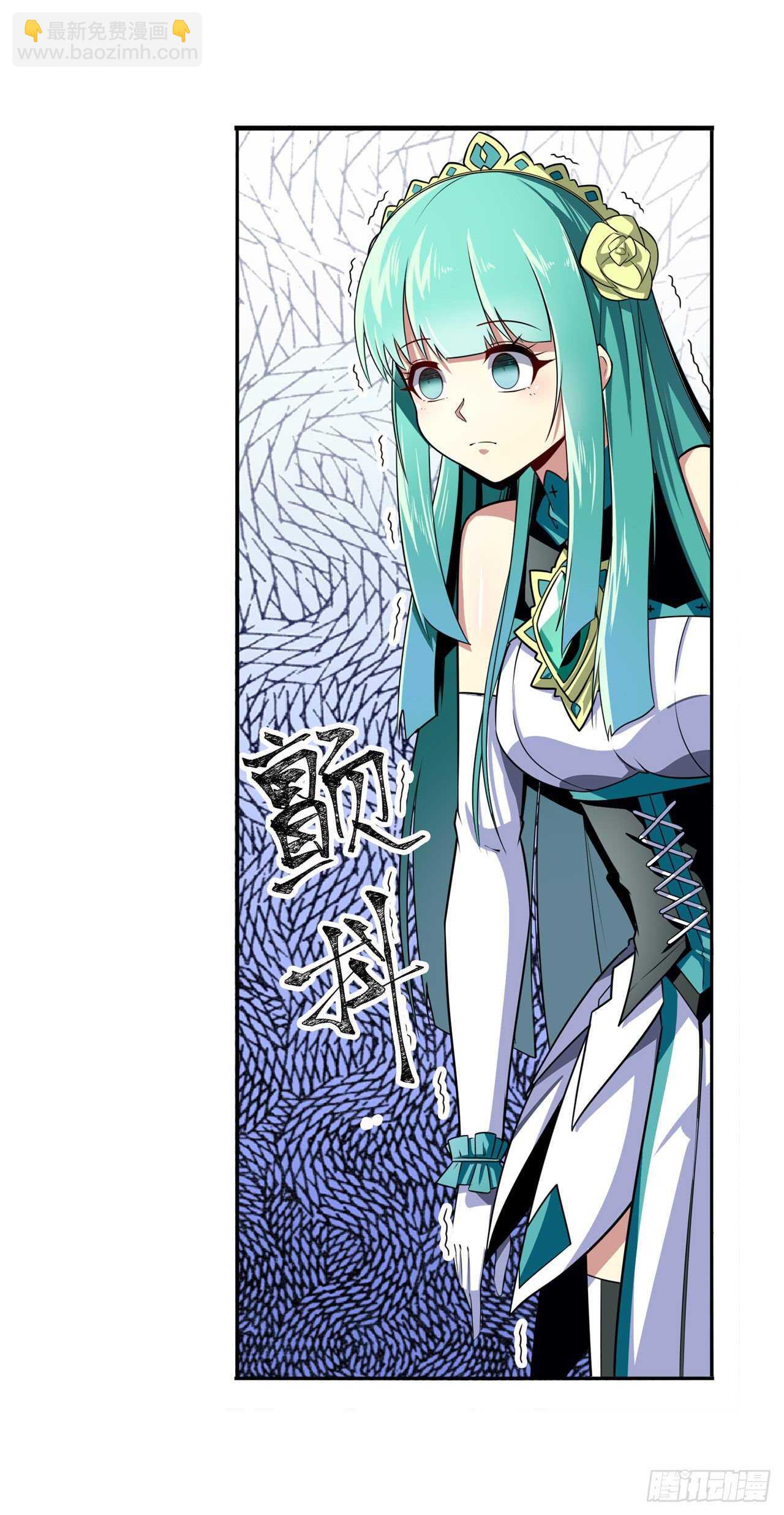 第317话 傀儡附身49