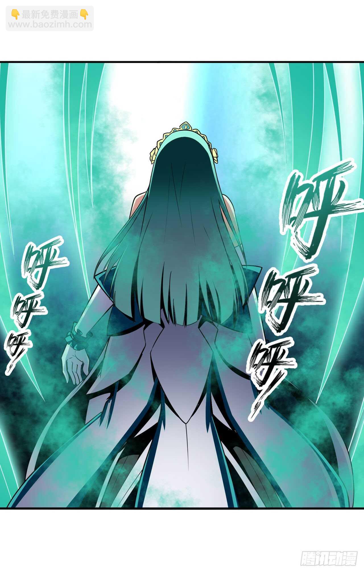 第317话 傀儡附身59