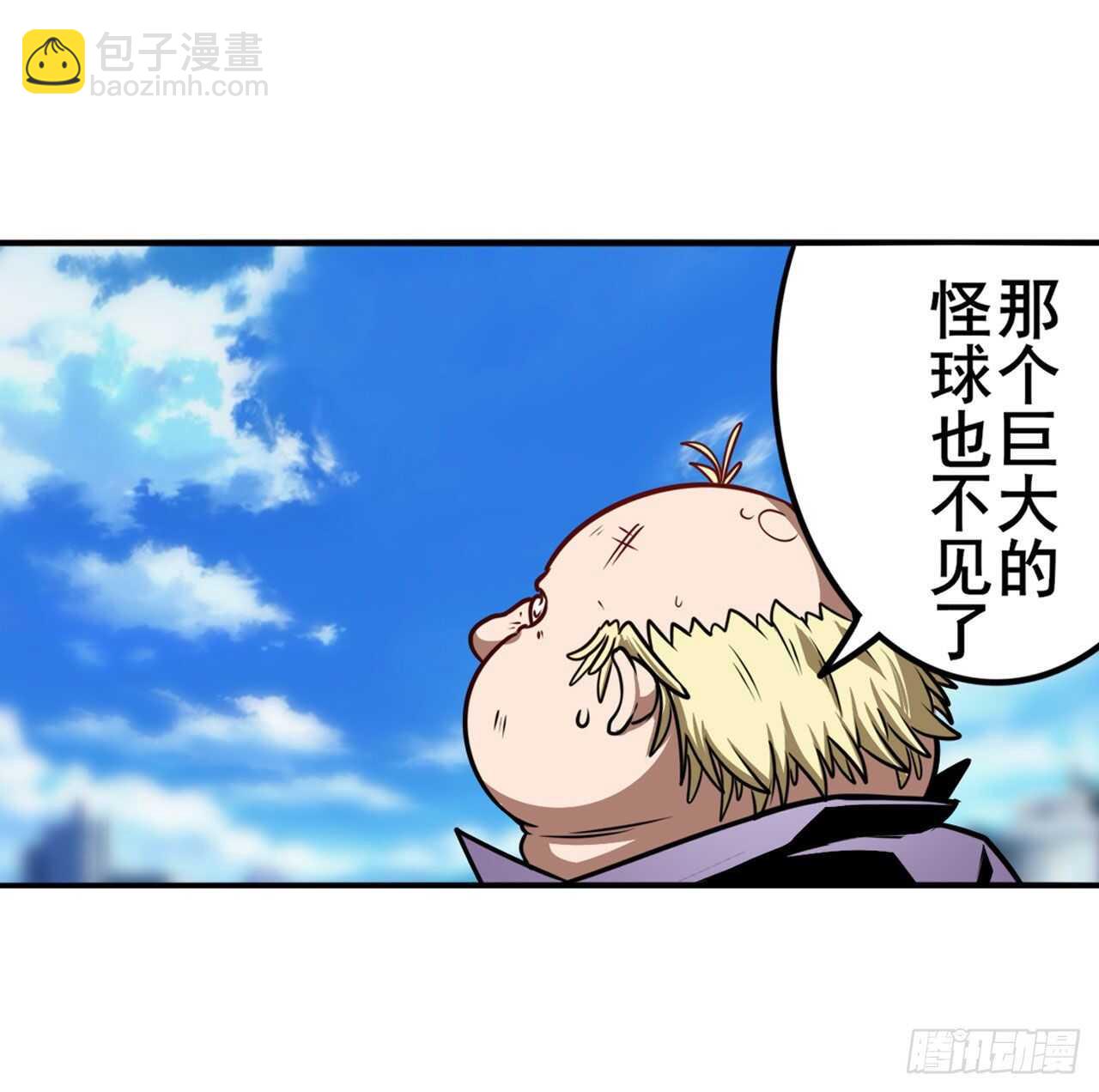 第317话 傀儡附身8