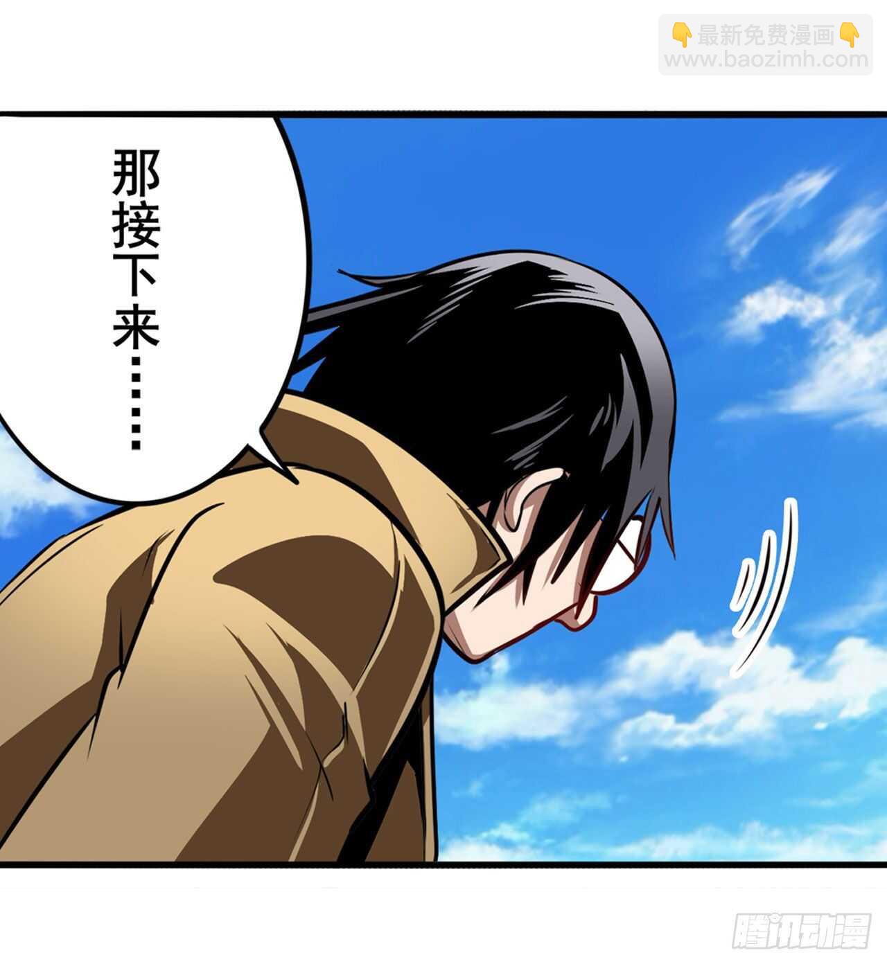 第317话 傀儡附身9