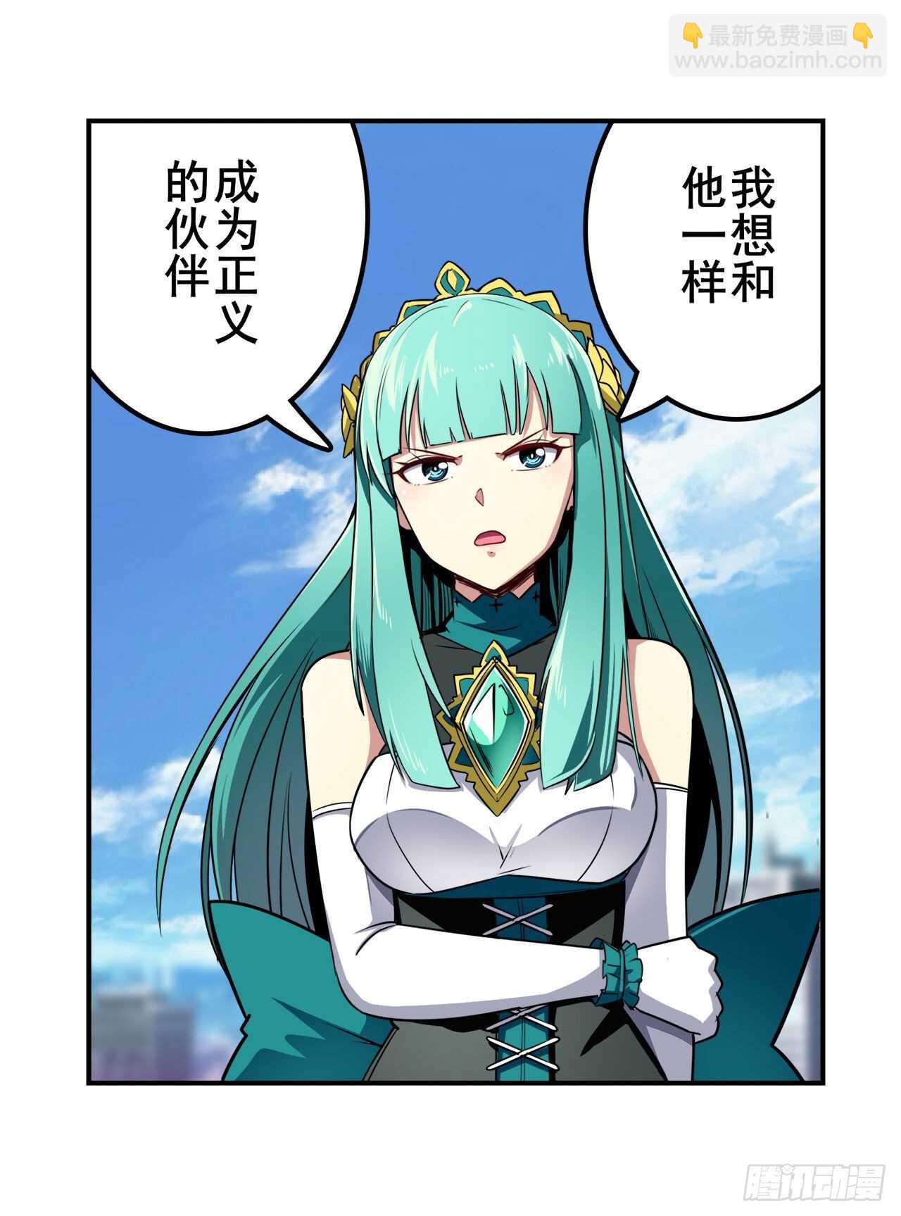 第318话 萌妹冬阳28