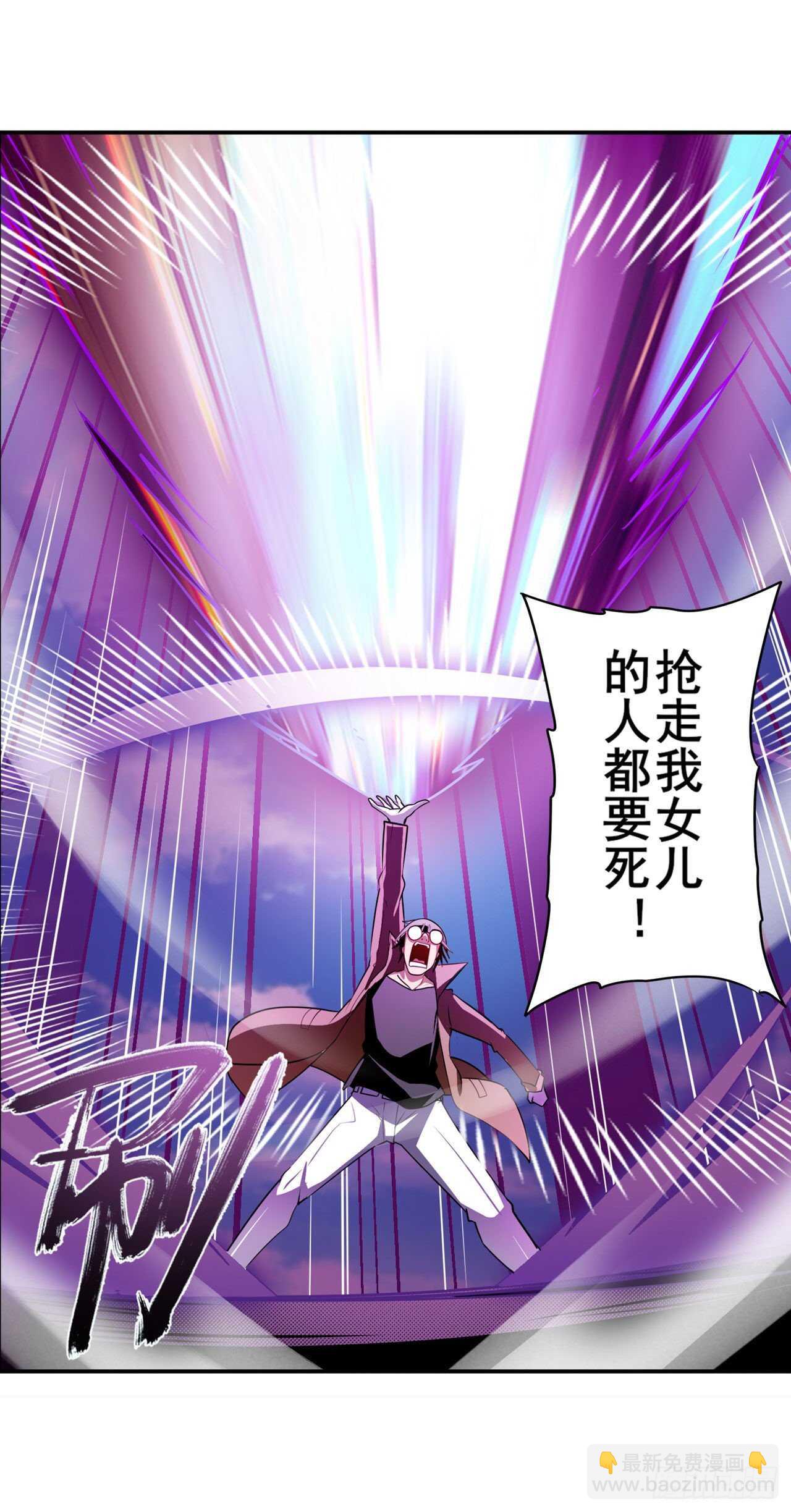 第318话 萌妹冬阳31