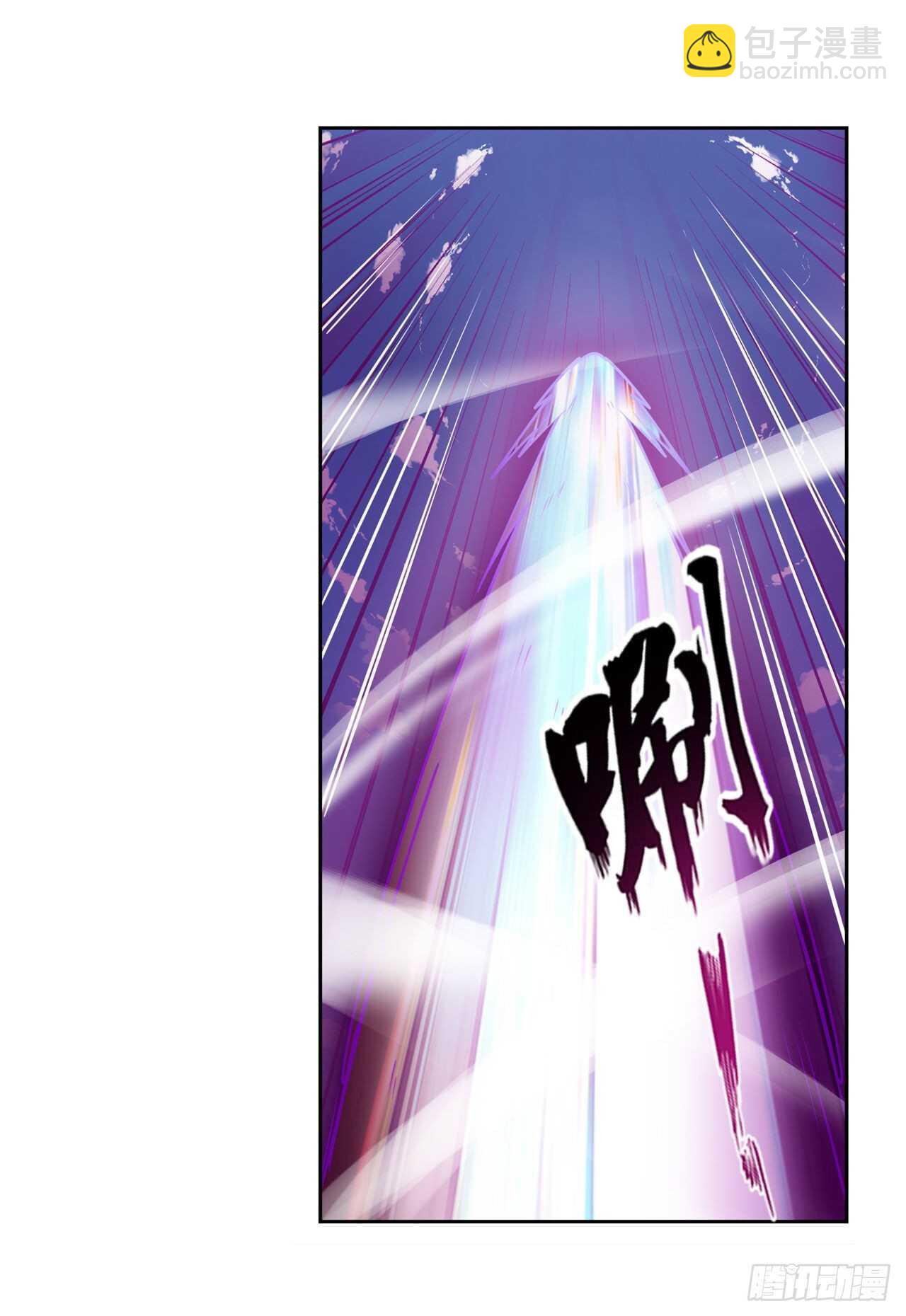 第318话 萌妹冬阳32