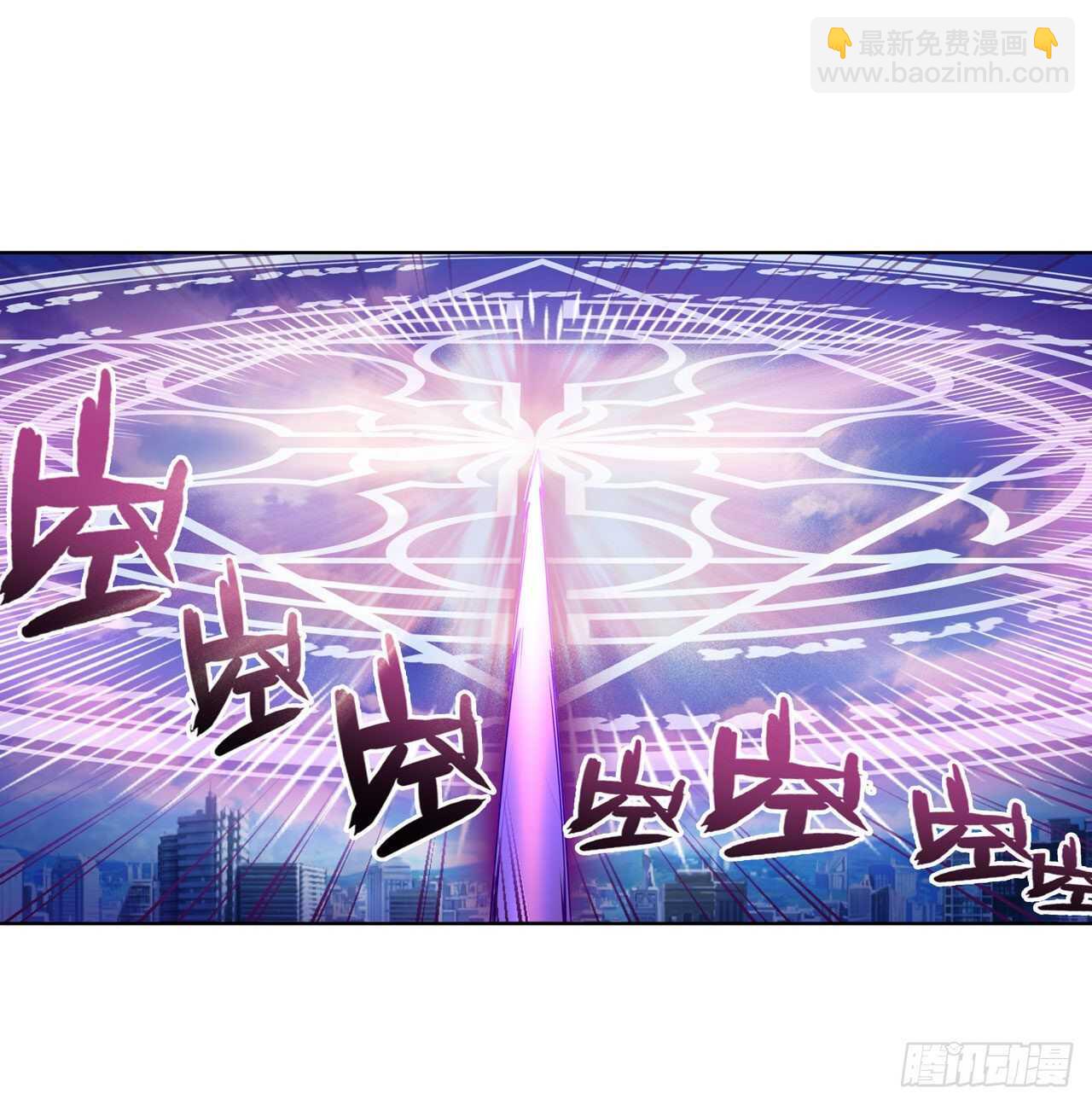 第318话 萌妹冬阳33
