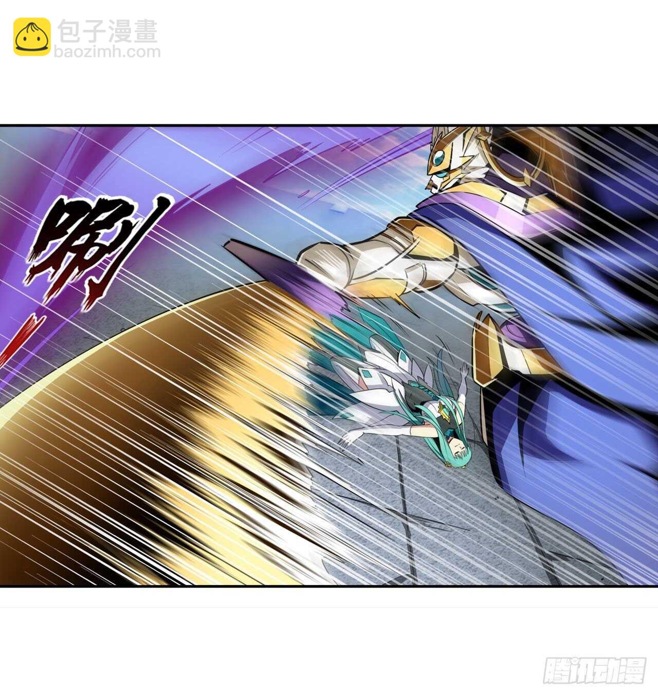 第318话 萌妹冬阳40