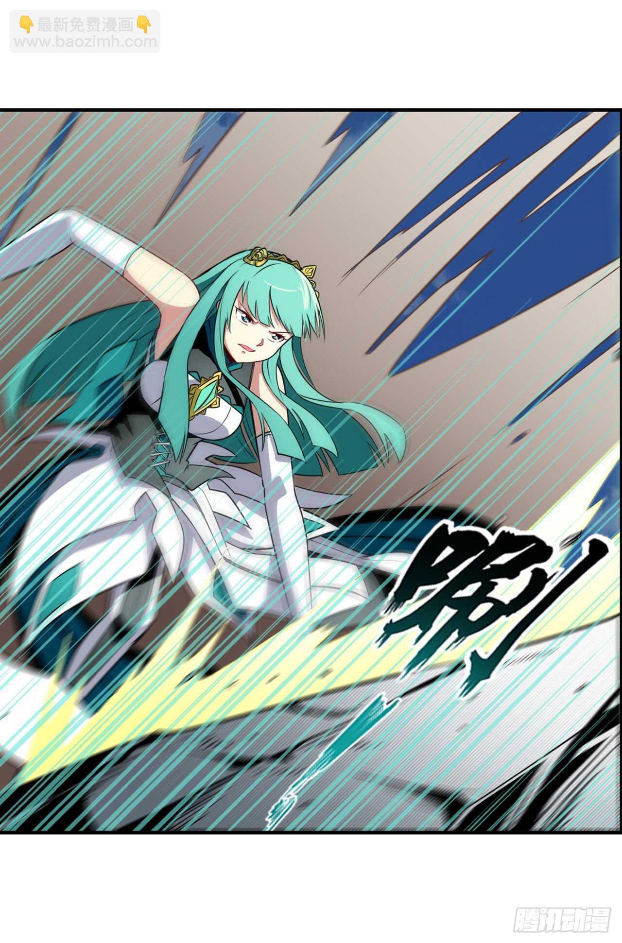 第319话 还人情20