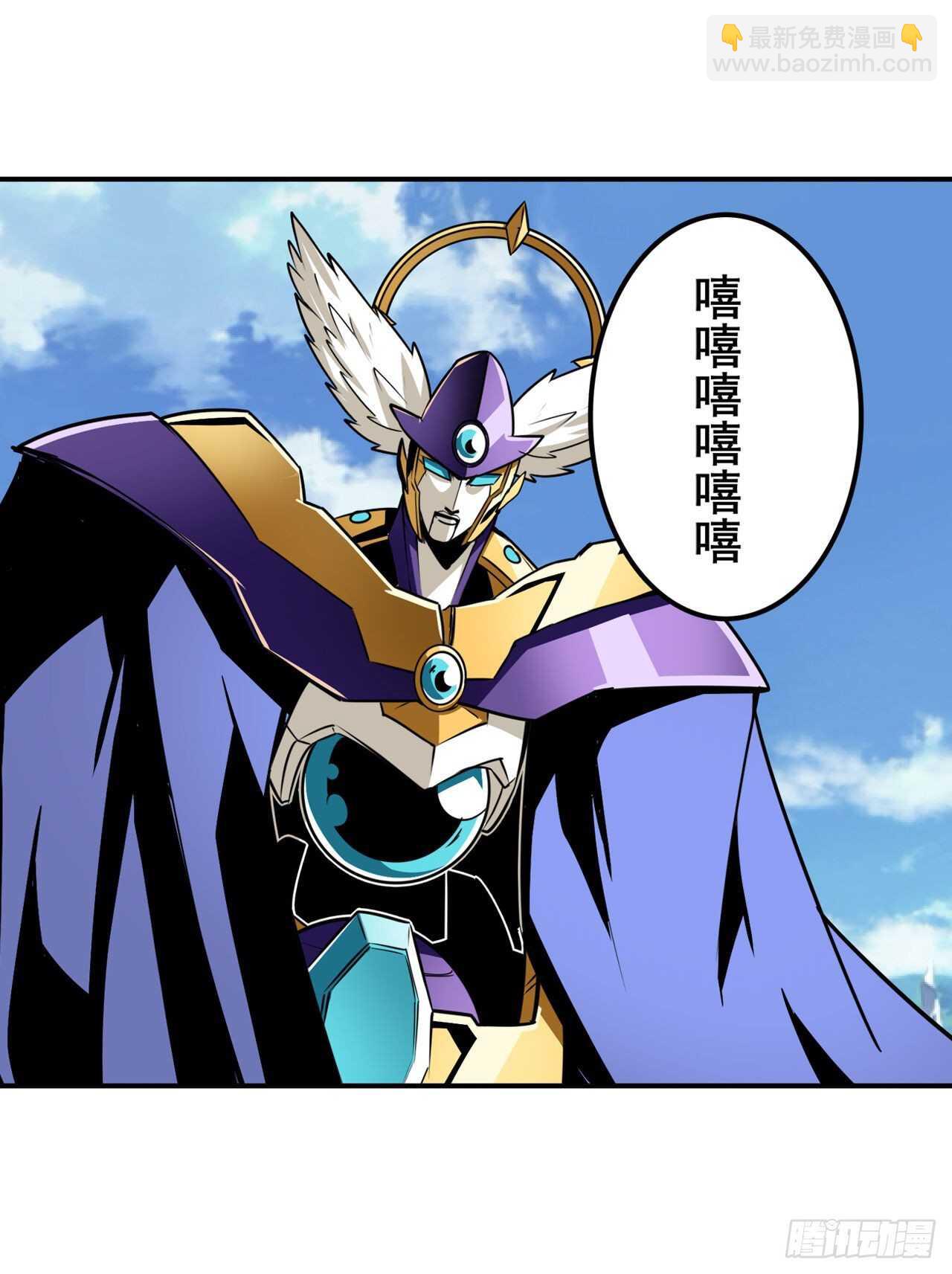 第319话 还人情22