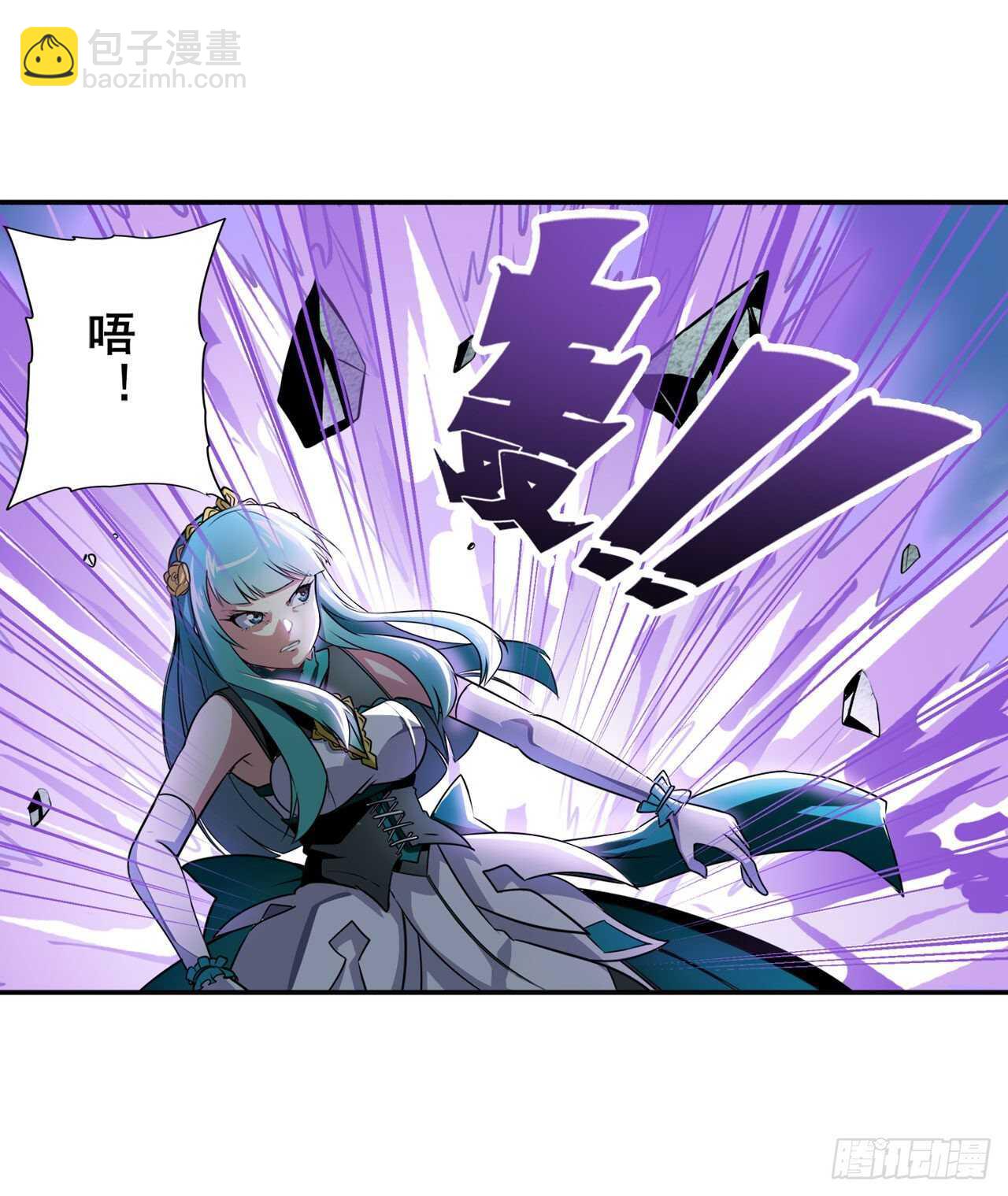 第319话 还人情28
