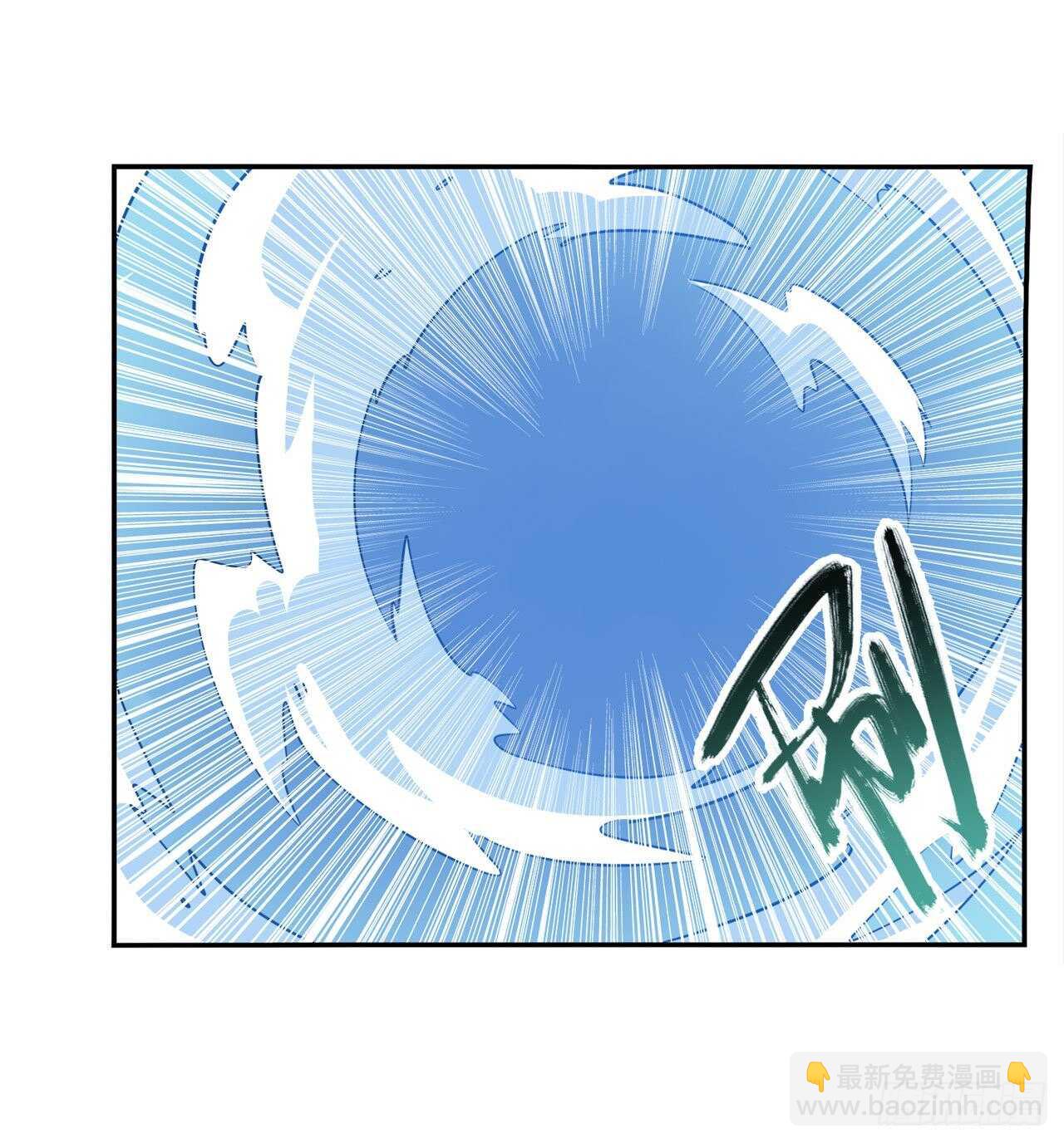 第319话 还人情32