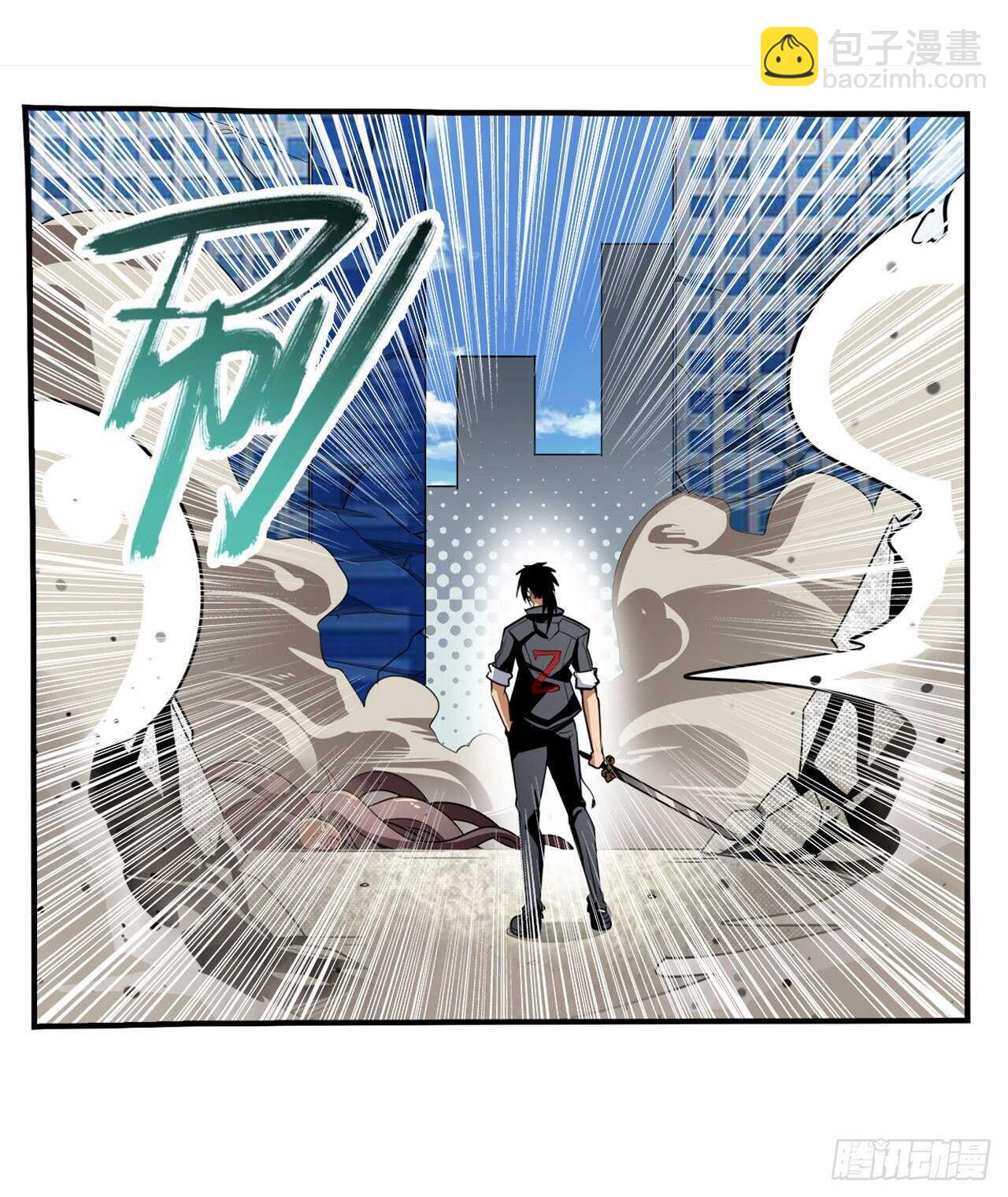 第319话 还人情33