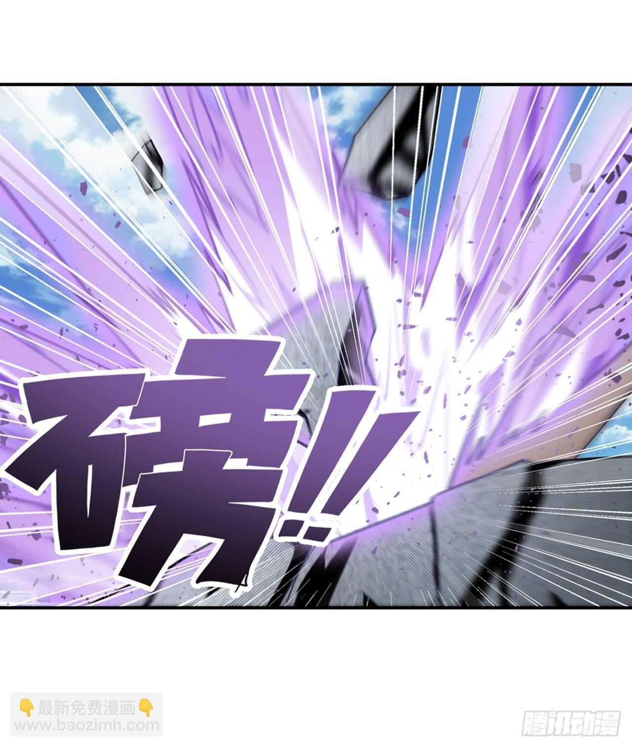 第319话 还人情36