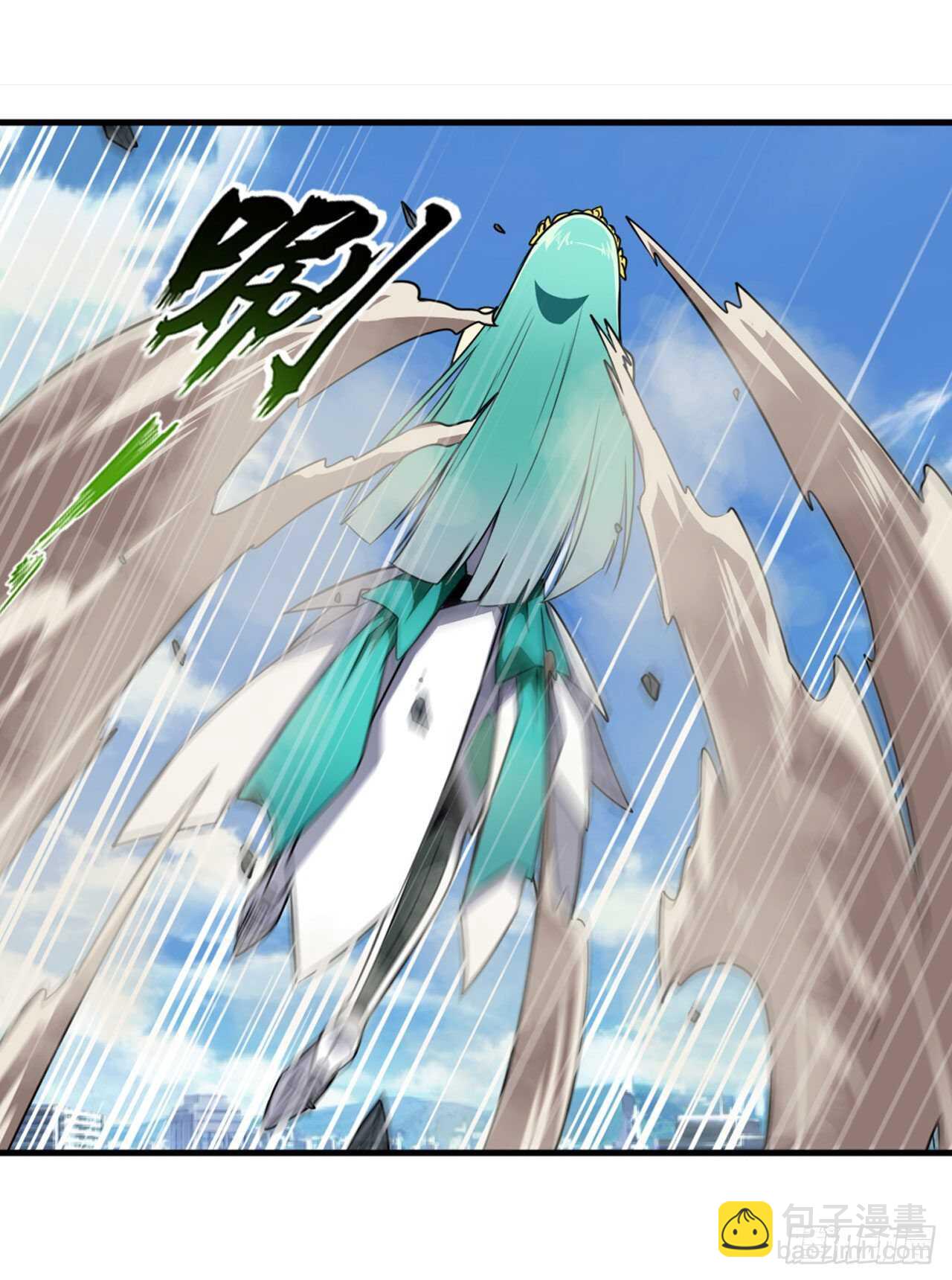 第319话 还人情37