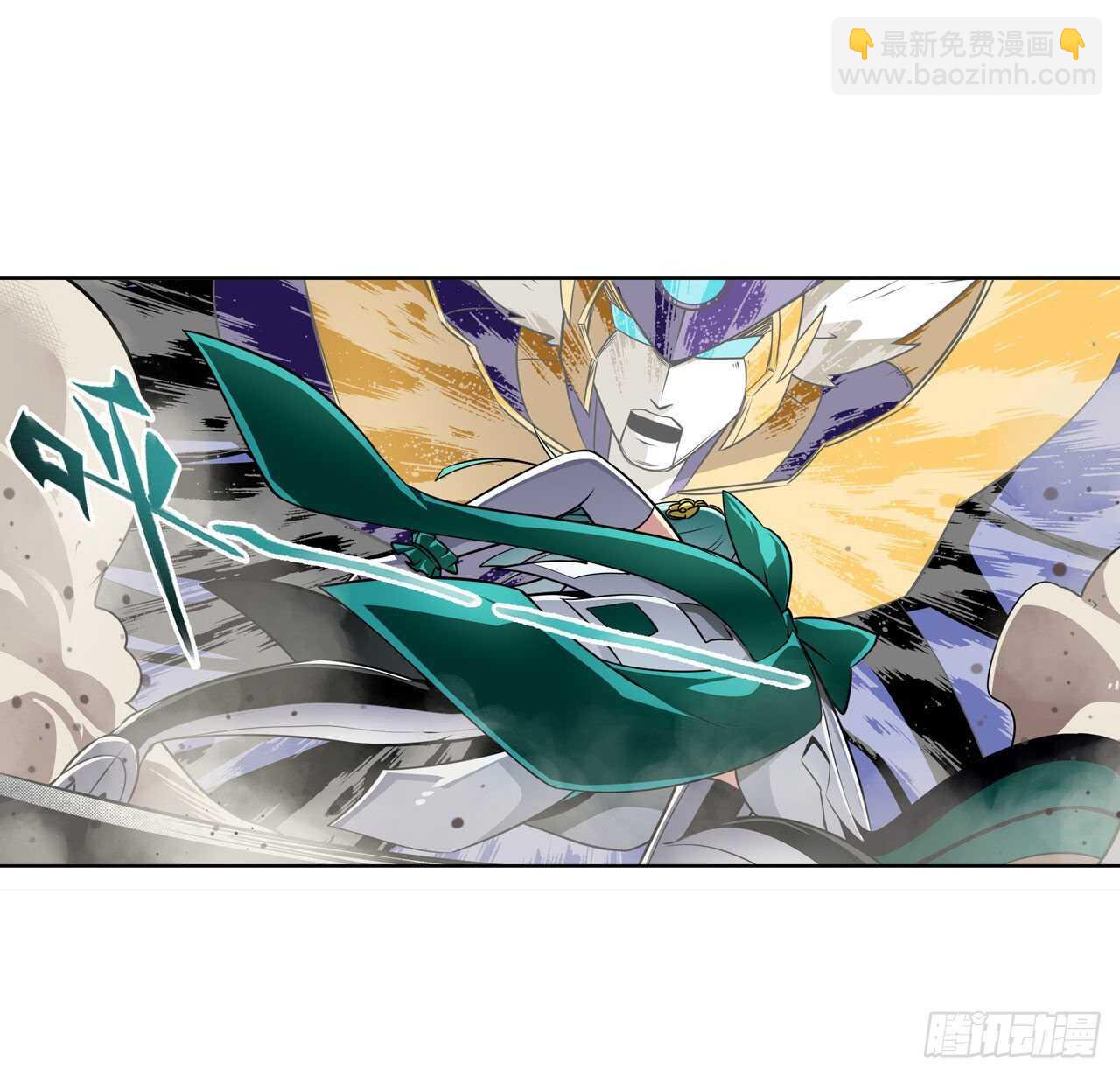 第319话 还人情40