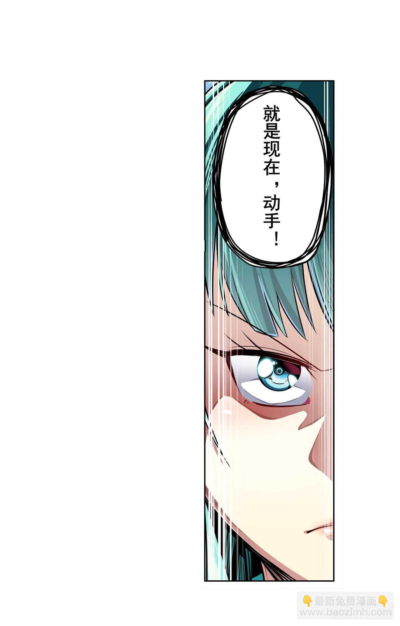 第319话 还人情43