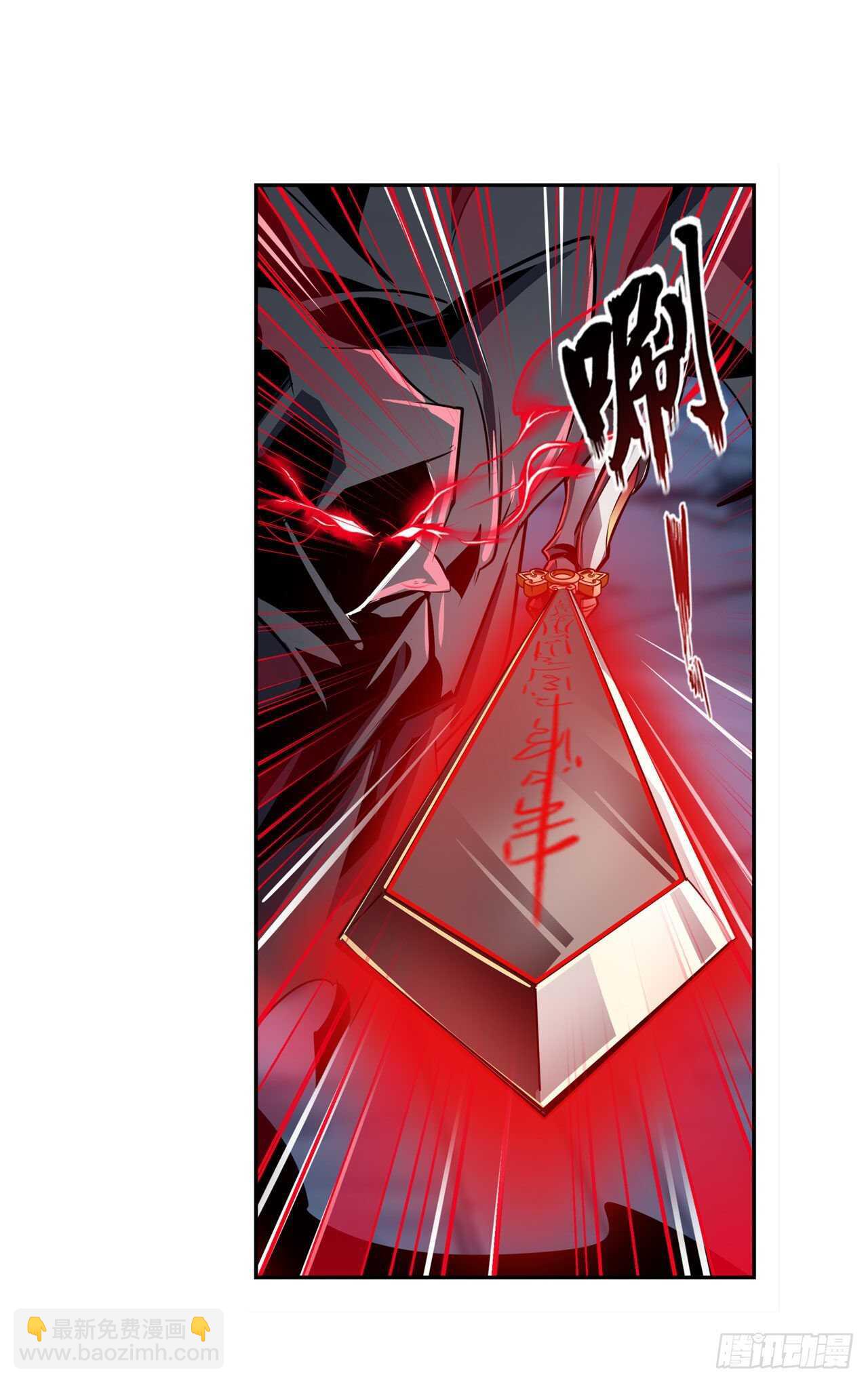 第319话 还人情52