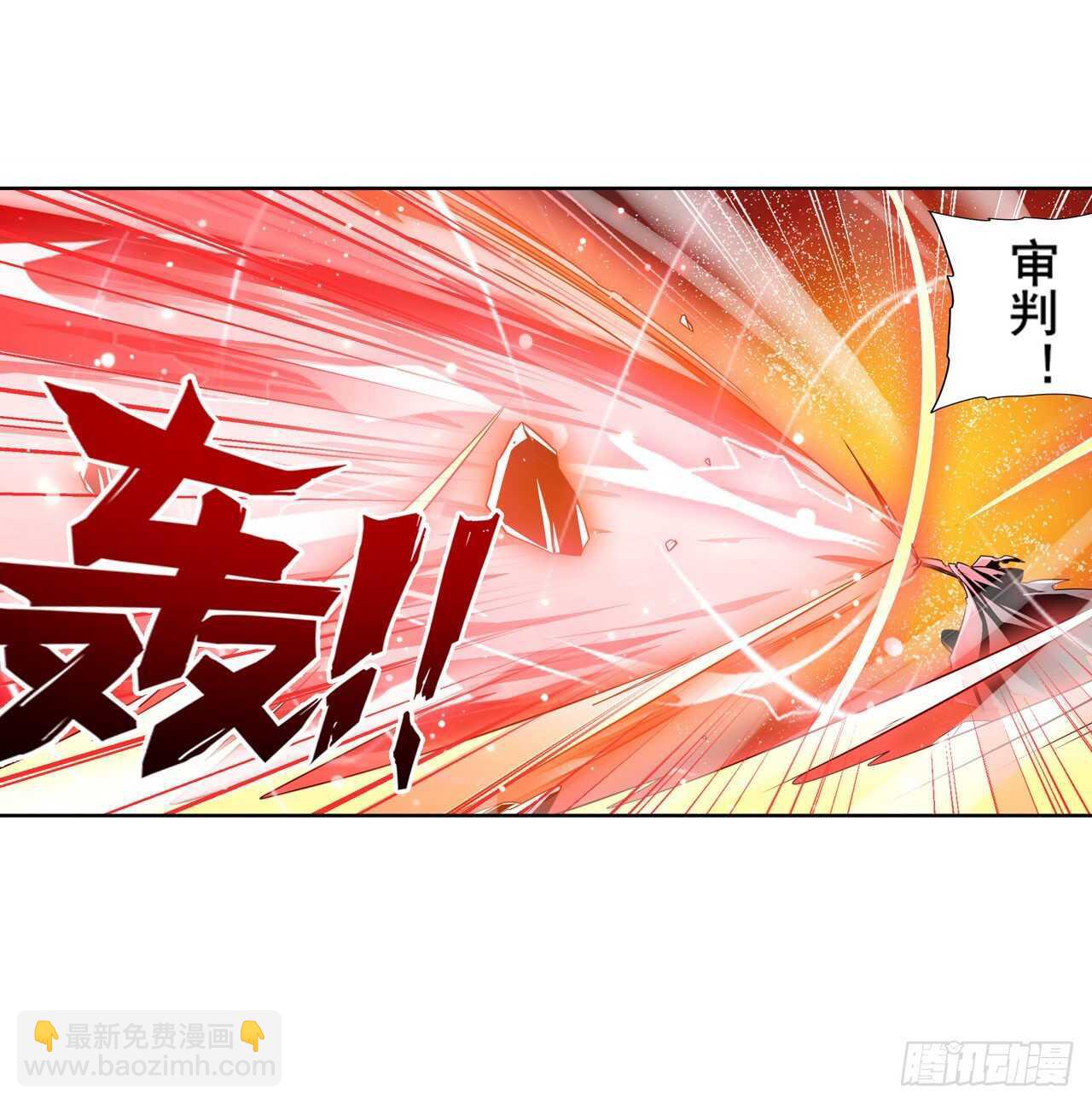 第319话 还人情55